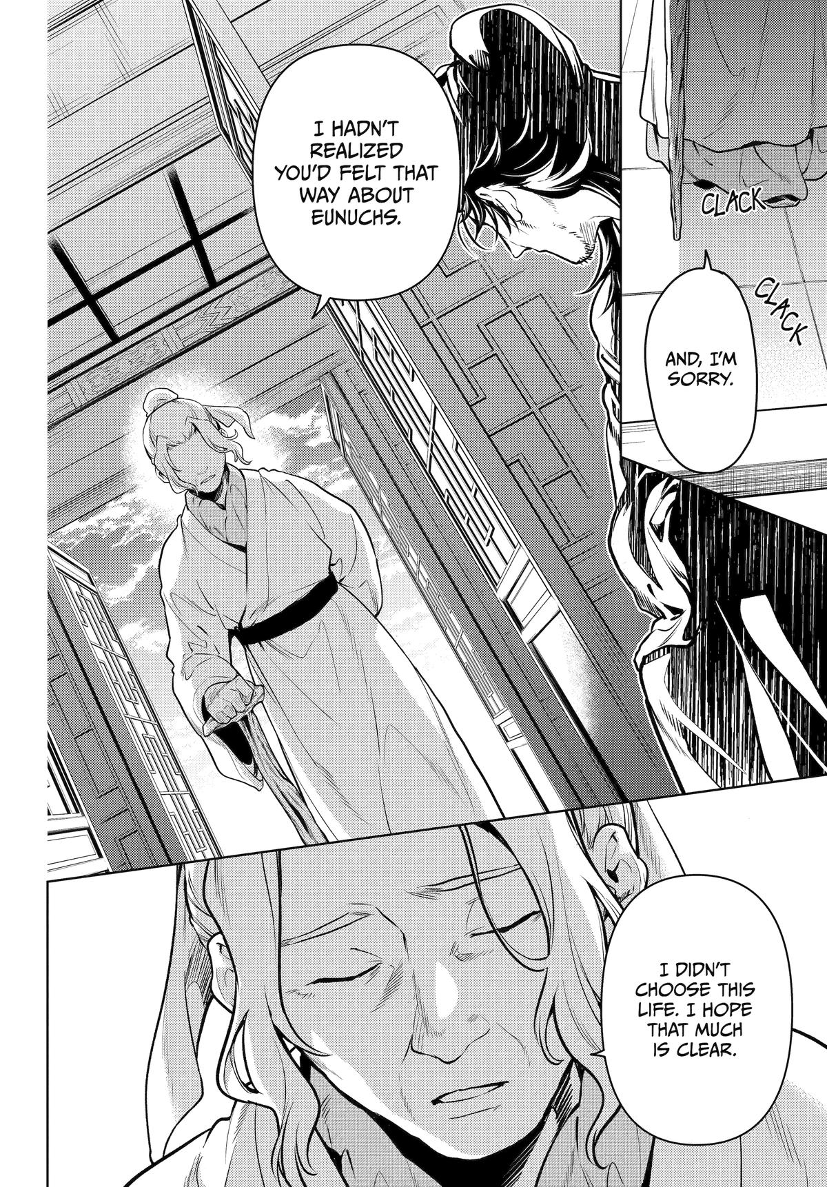 Page 25 of Chapter 78