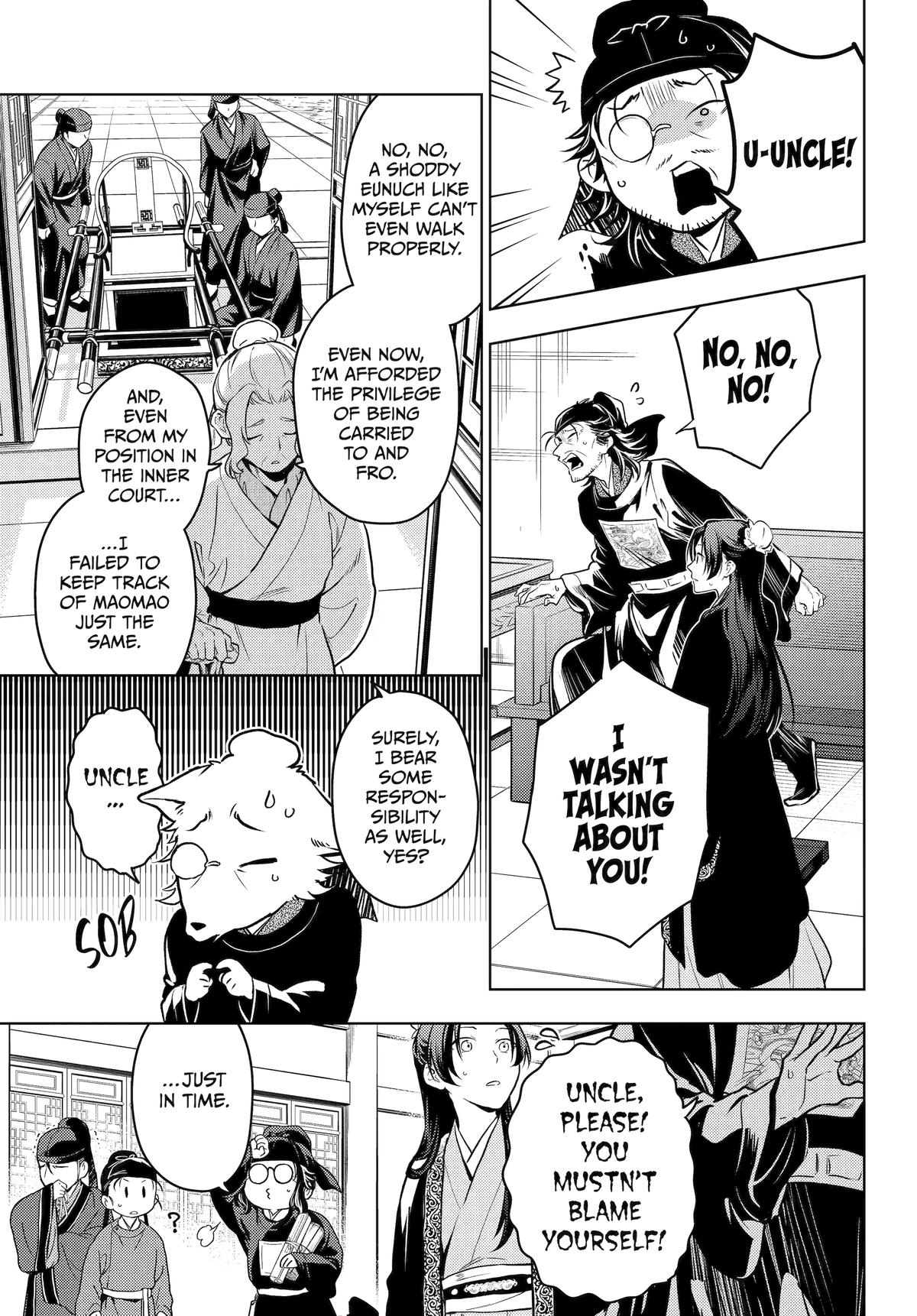 Page 26 of Chapter 78