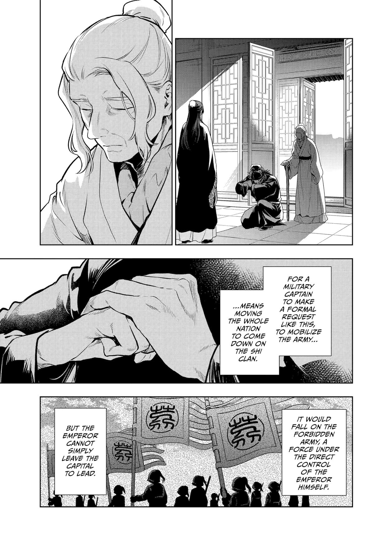 Page 31 of Chapter 78