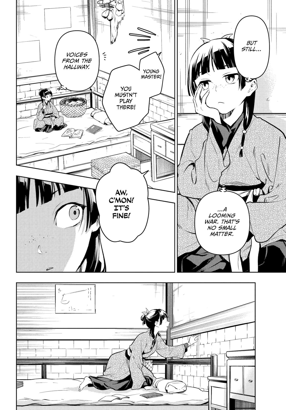 Page 35 of Chapter 78