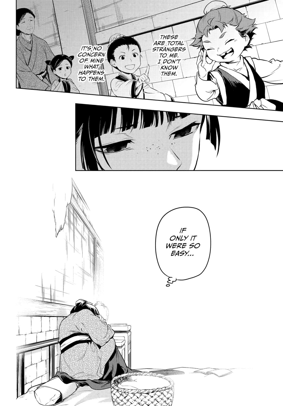 Page 39 of Chapter 78