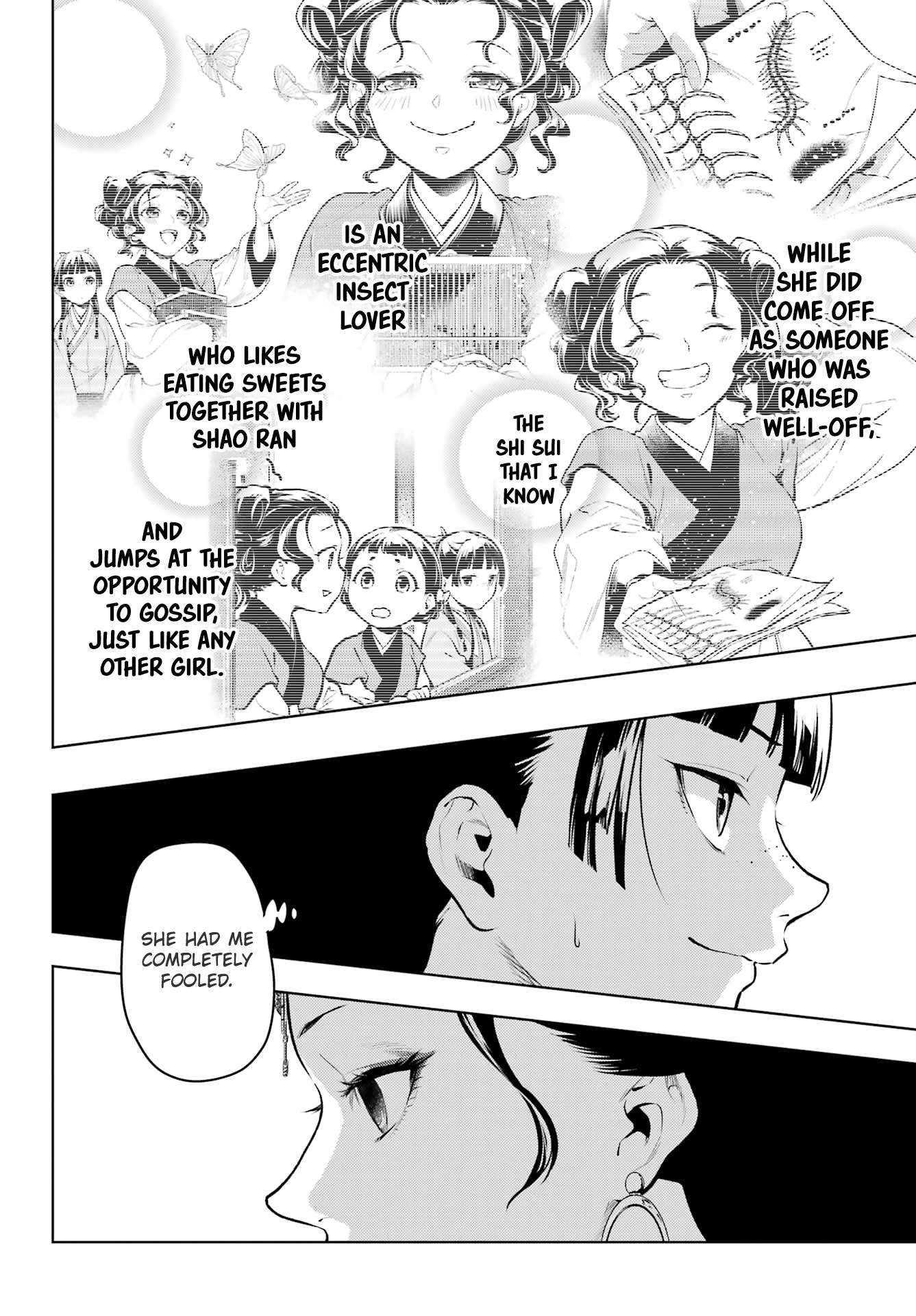 Page 2 of Chapter 78.1