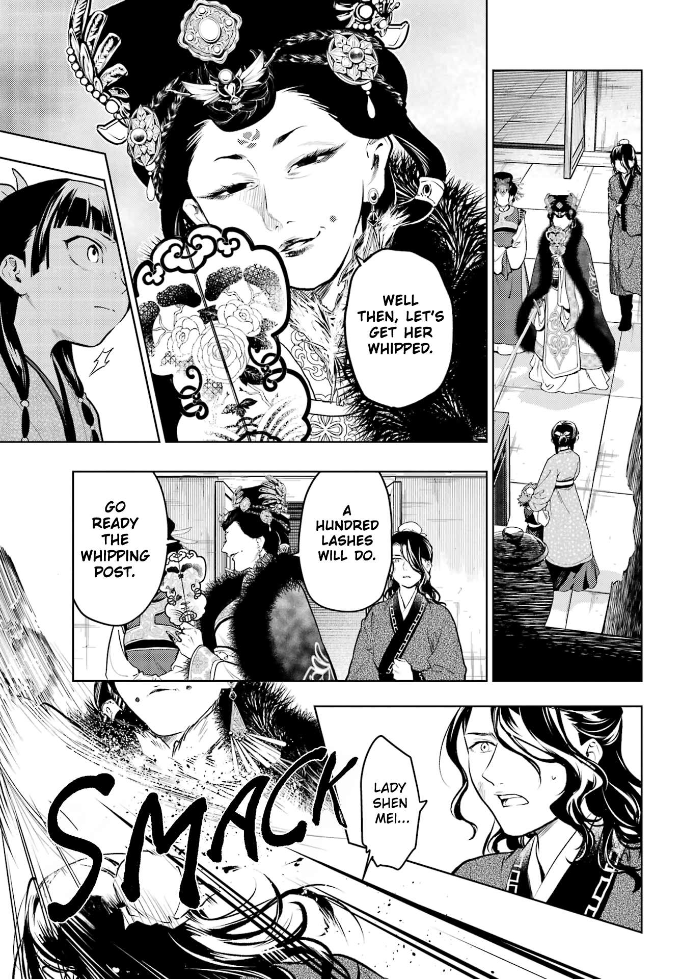 Page 3 of Chapter 78.1