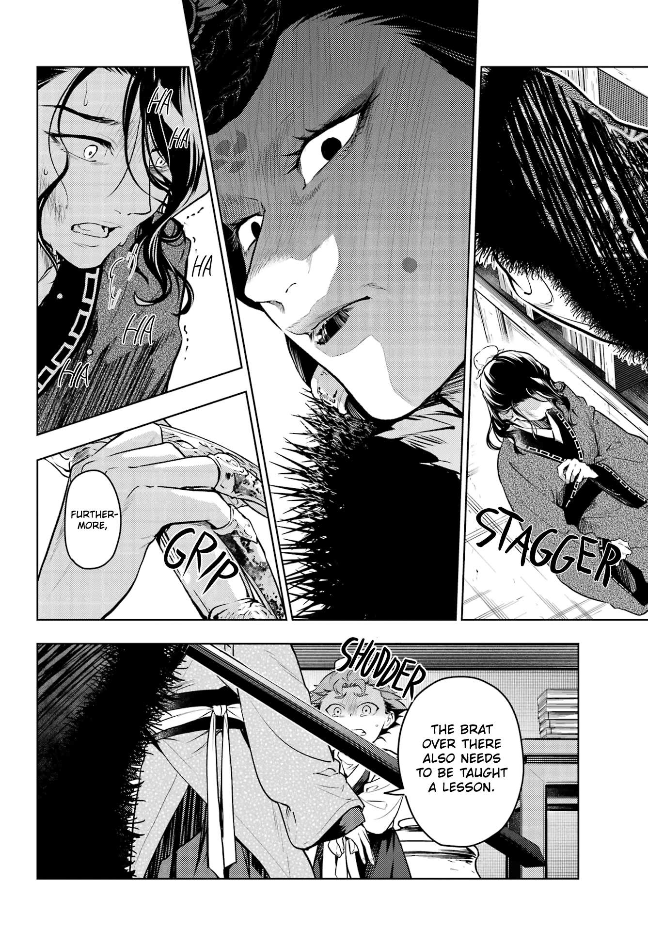 Page 4 of Chapter 78.1