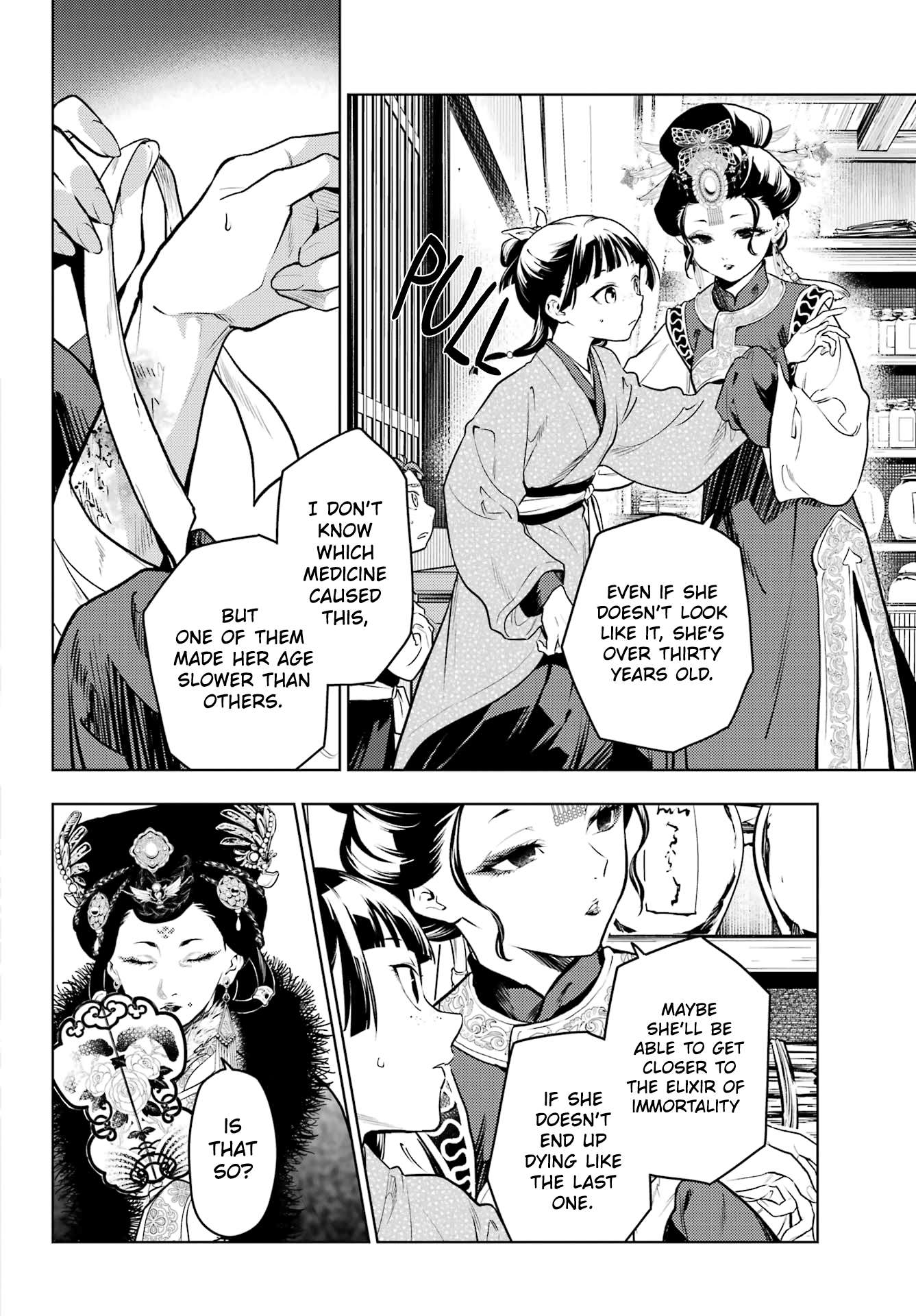 Page 6 of Chapter 78.1