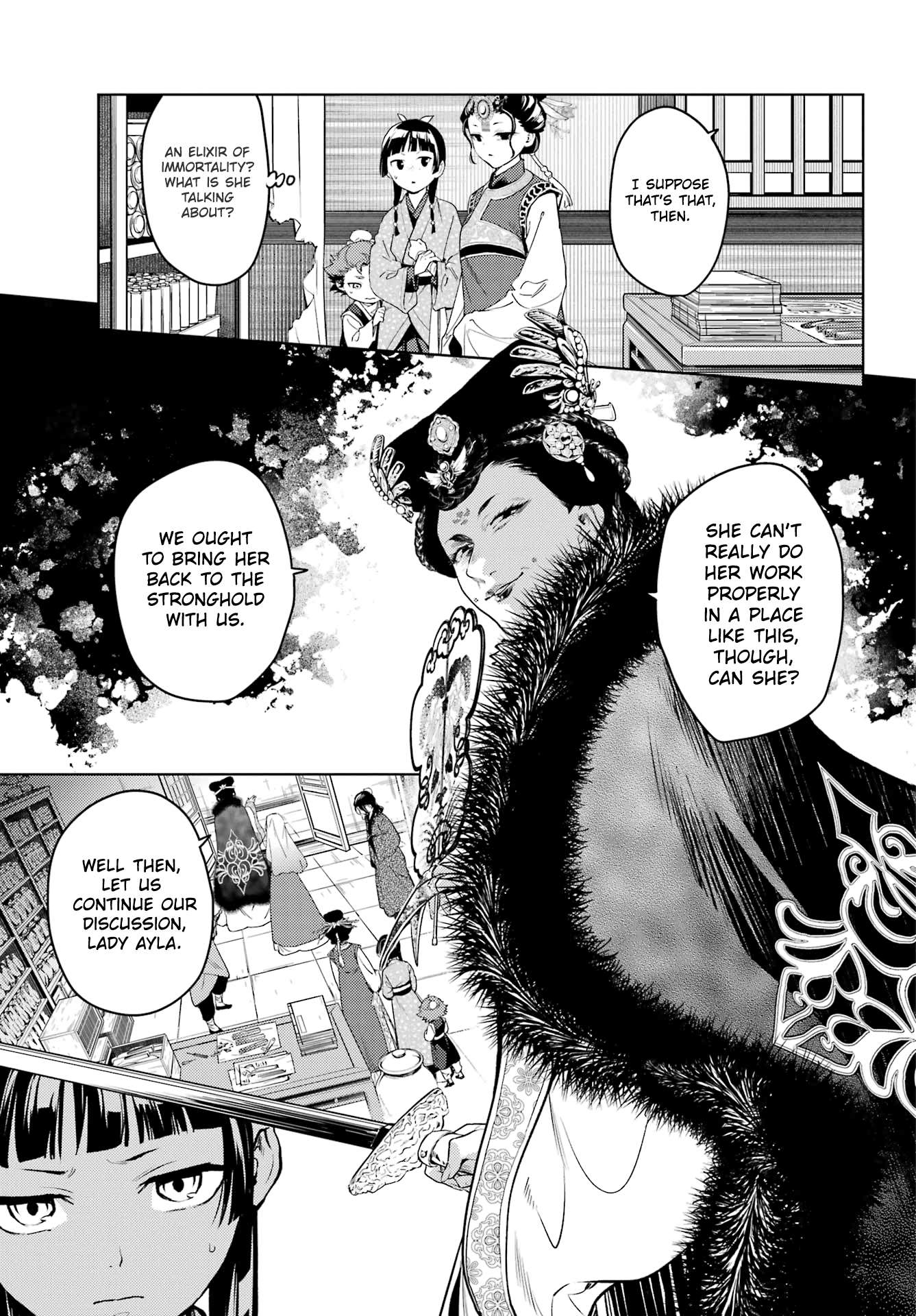Page 7 of Chapter 78.1