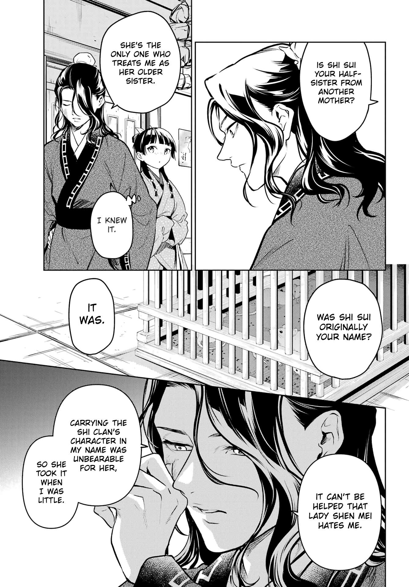 Page 10 of Chapter 78.1