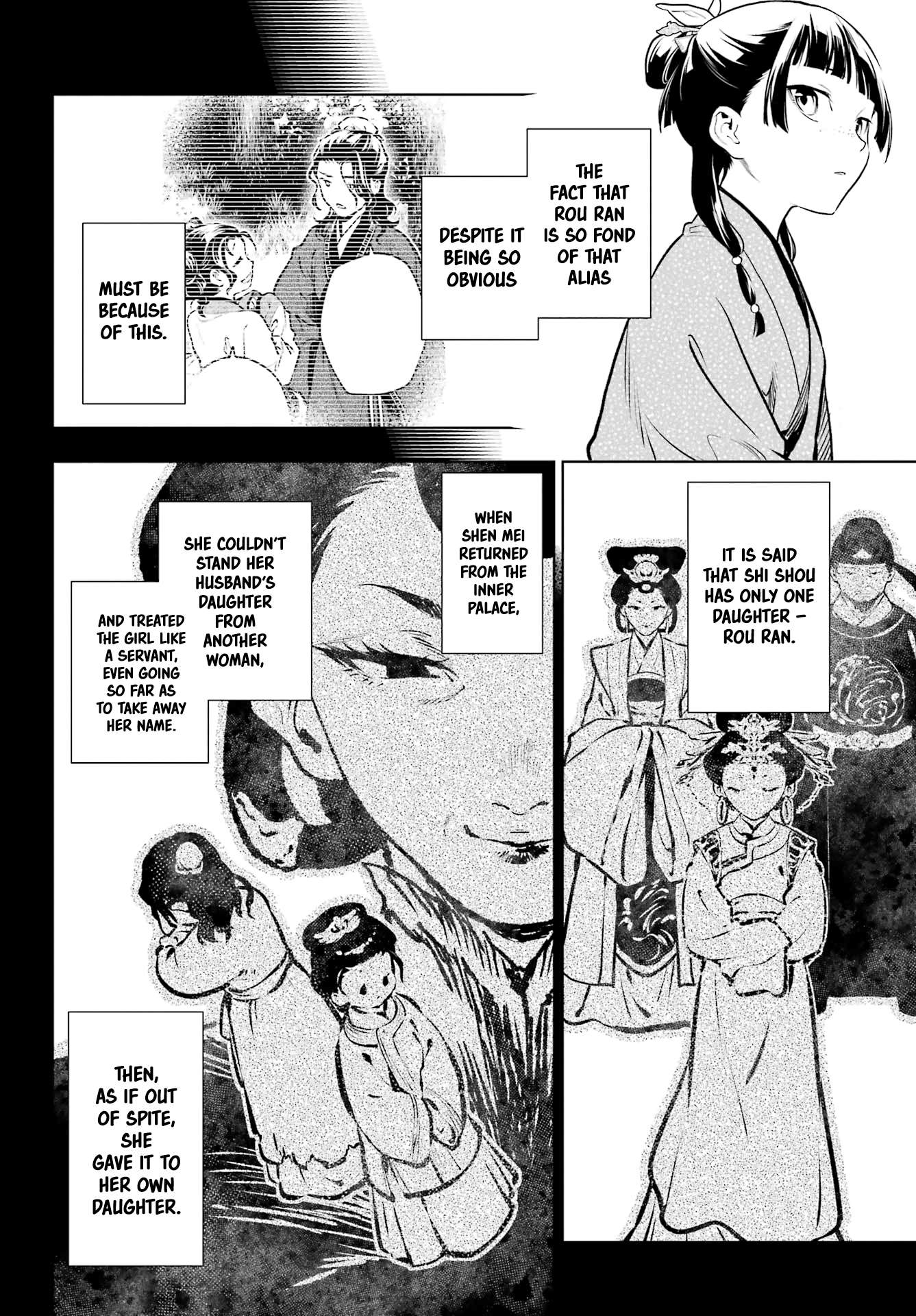 Page 11 of Chapter 78.1