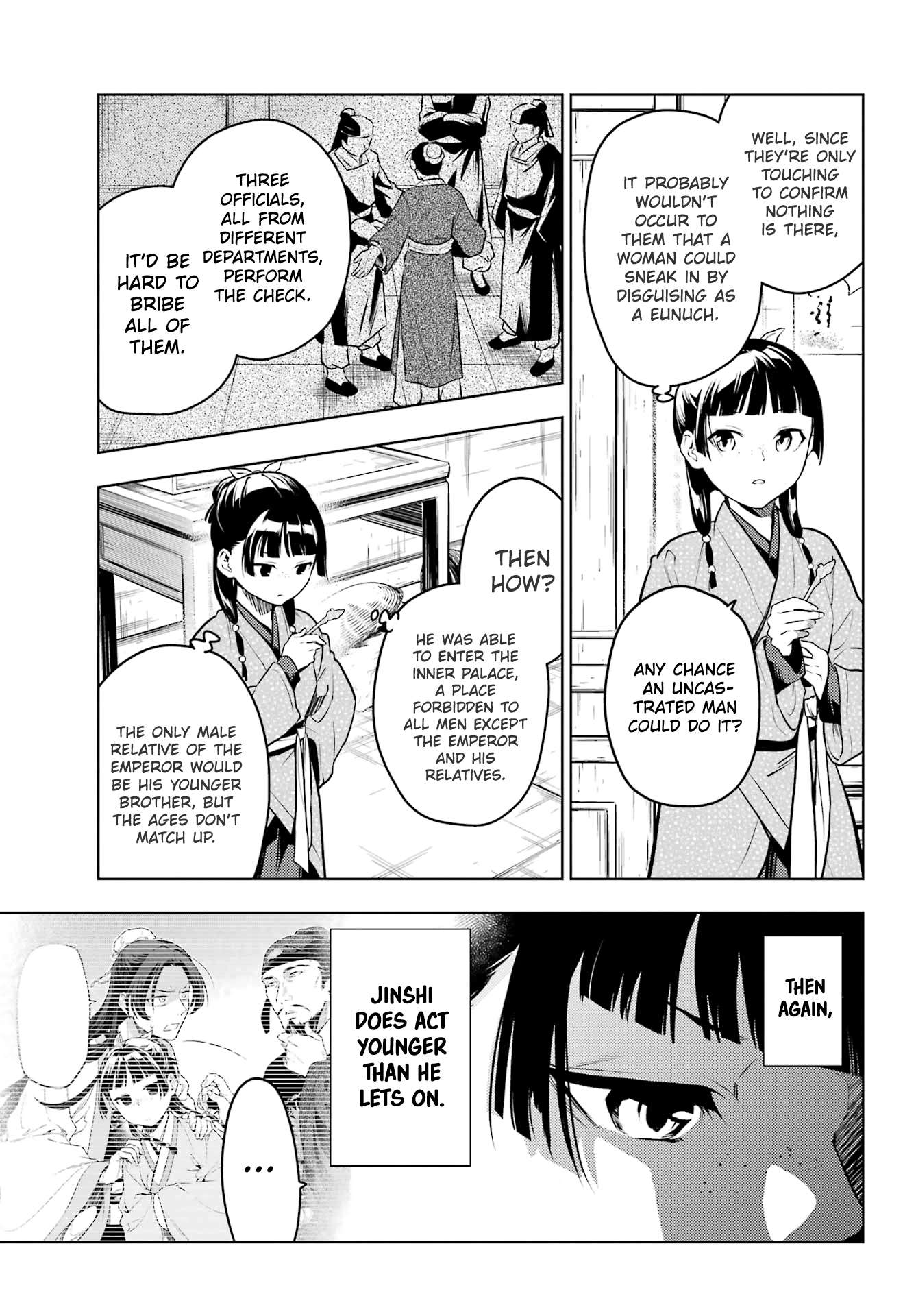 Page 14 of Chapter 78.1
