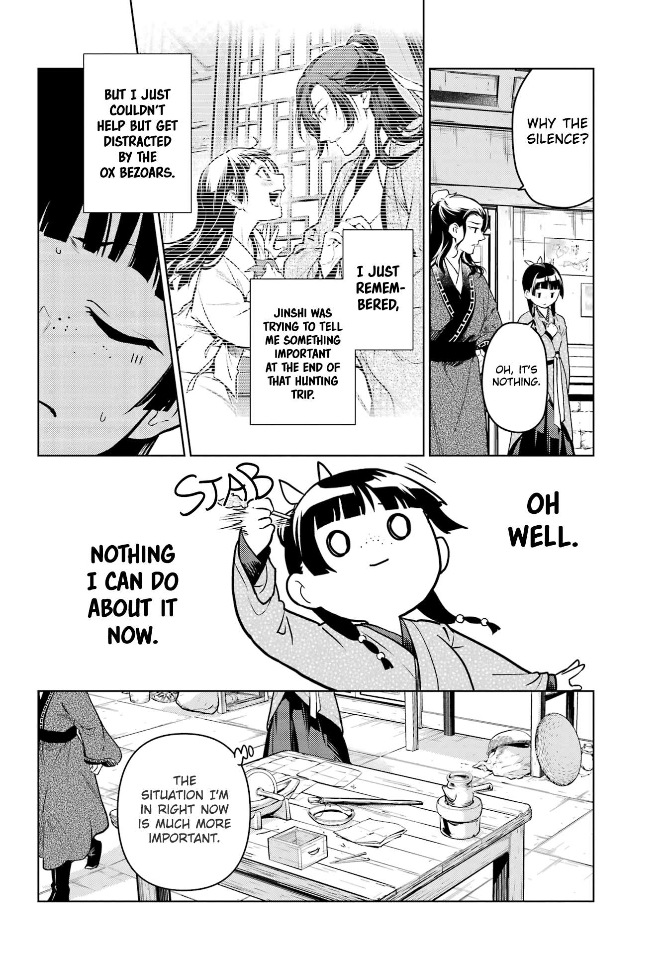 Page 15 of Chapter 78.1