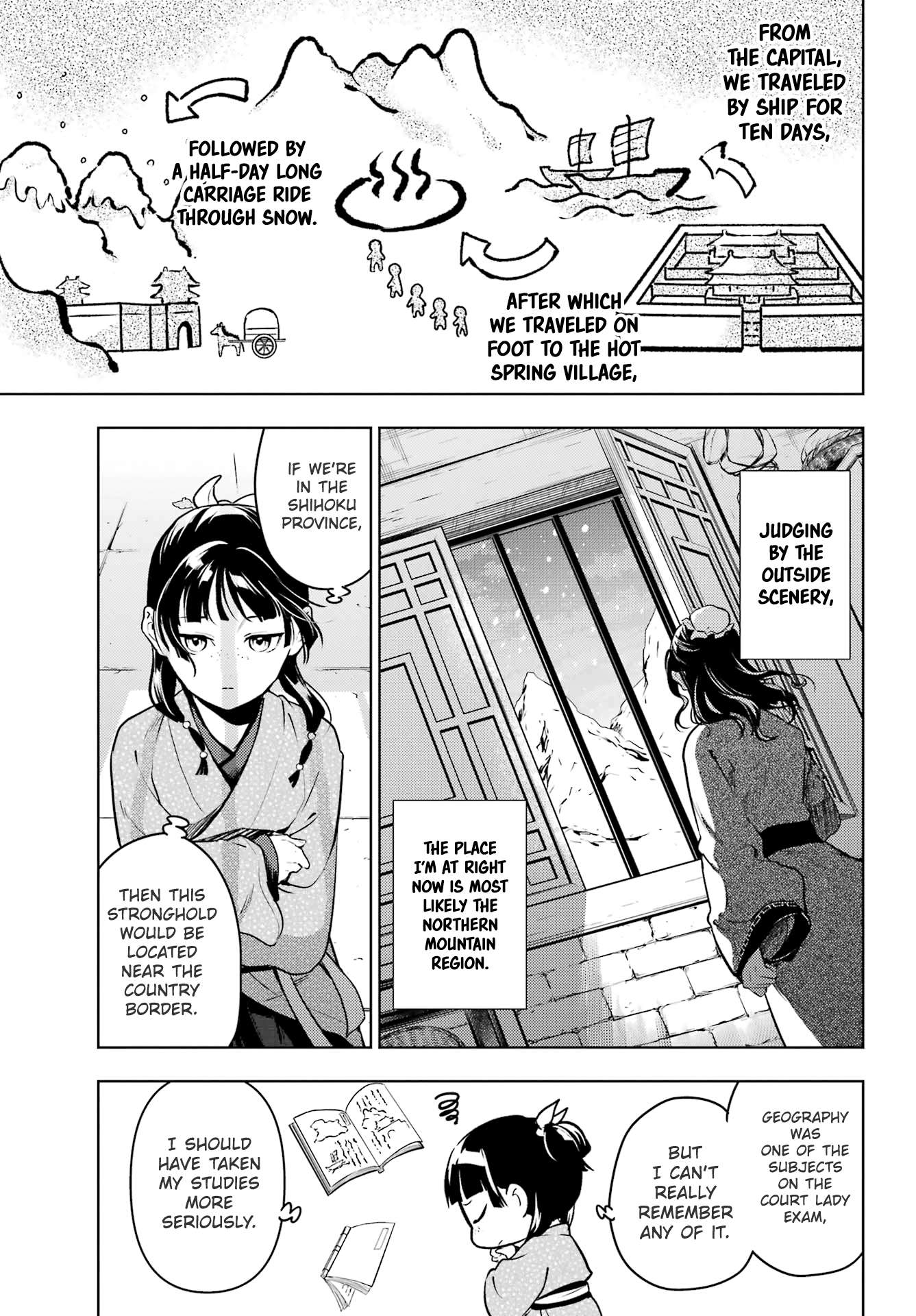 Page 16 of Chapter 78.1
