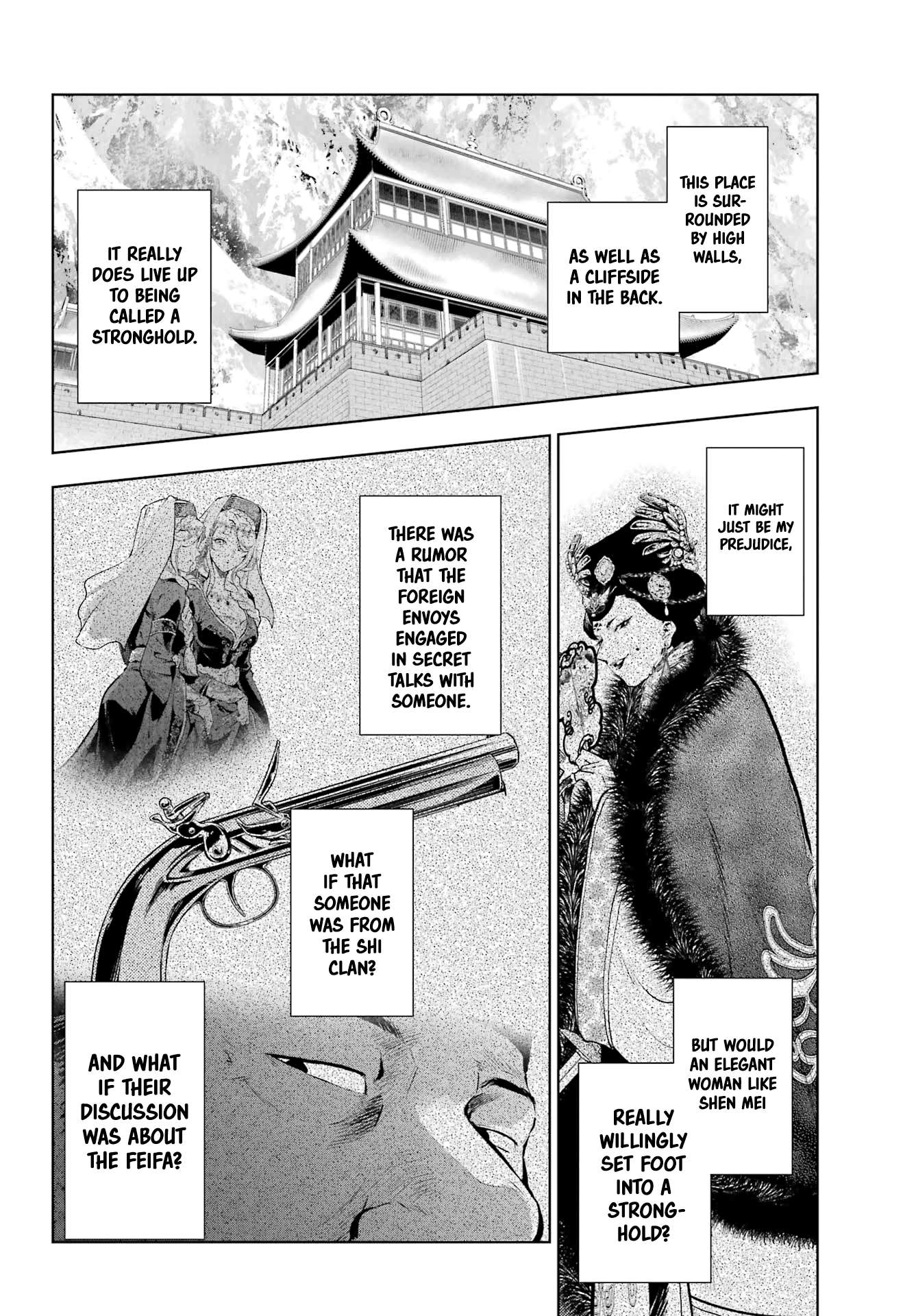 Page 17 of Chapter 78.1