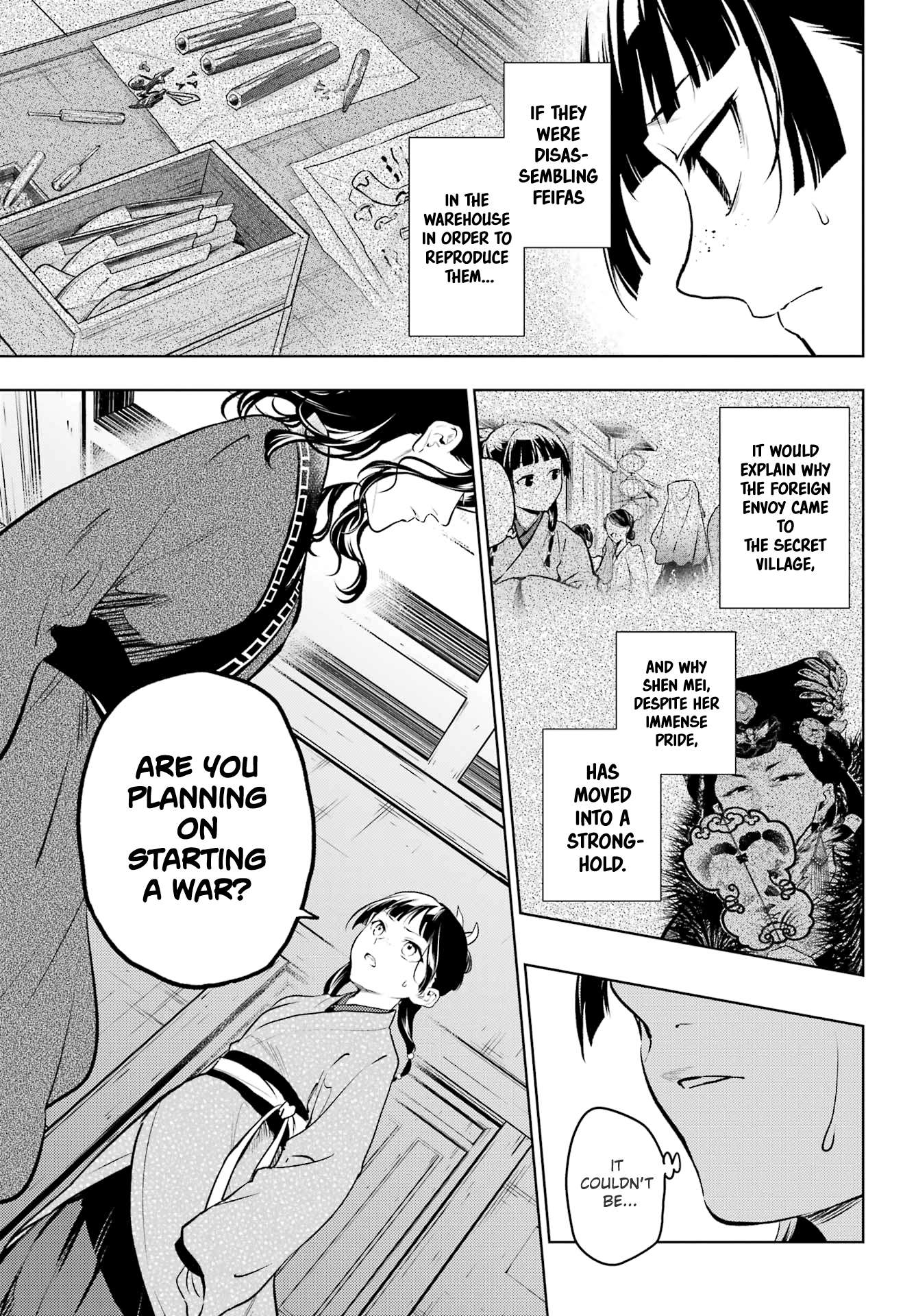 Page 18 of Chapter 78.1