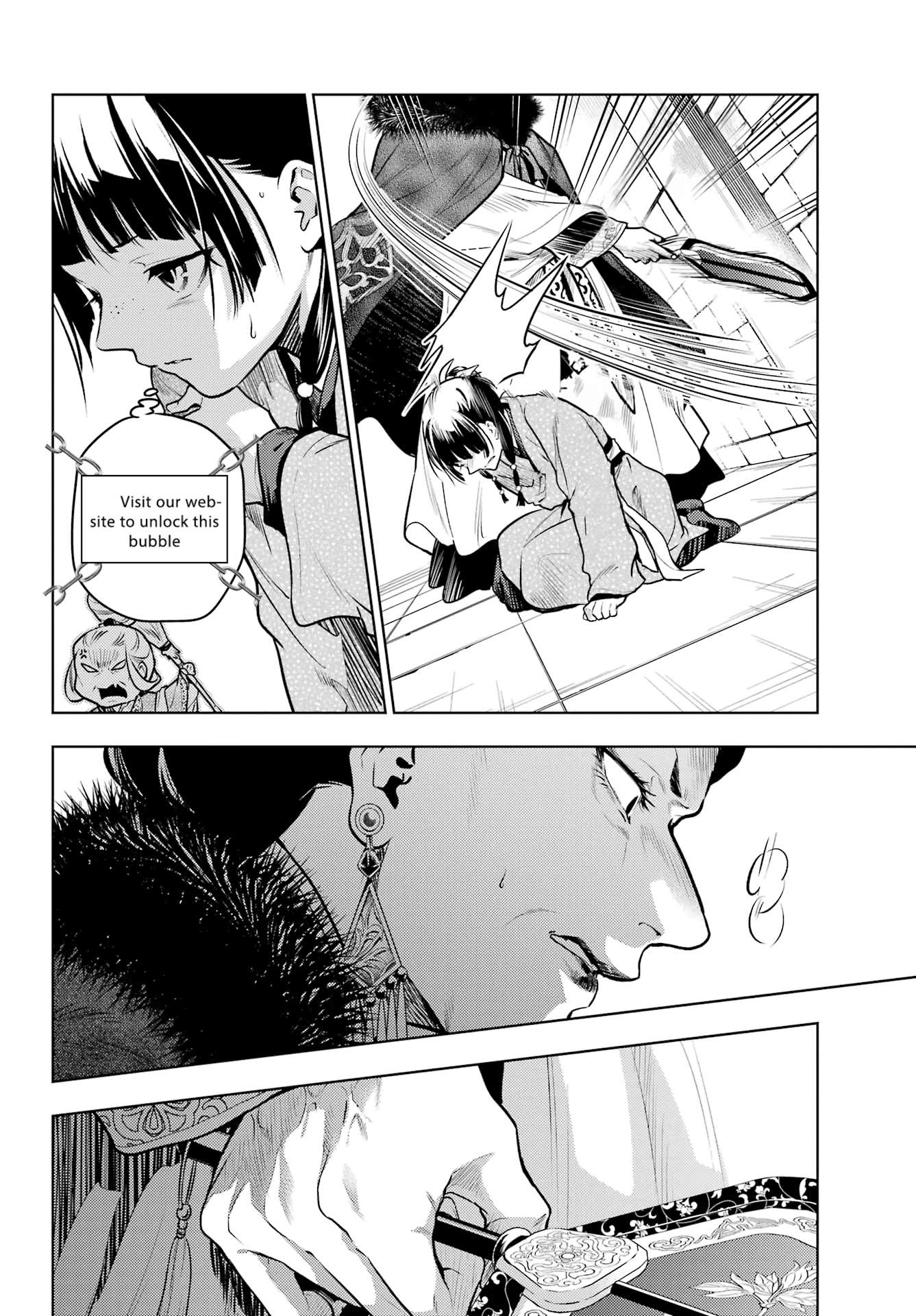 Page 12 of Chapter 79.2