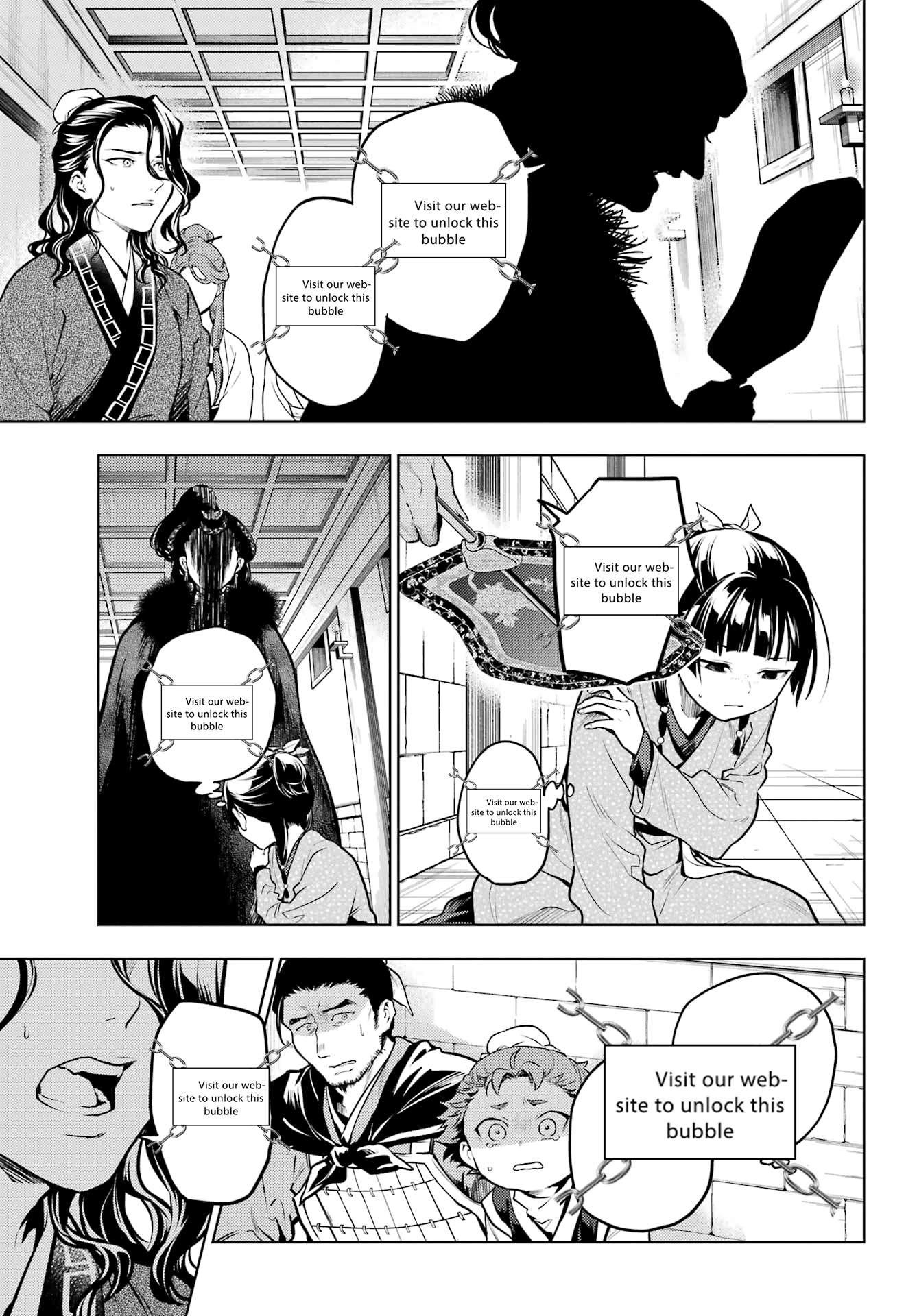 Page 13 of Chapter 79.2
