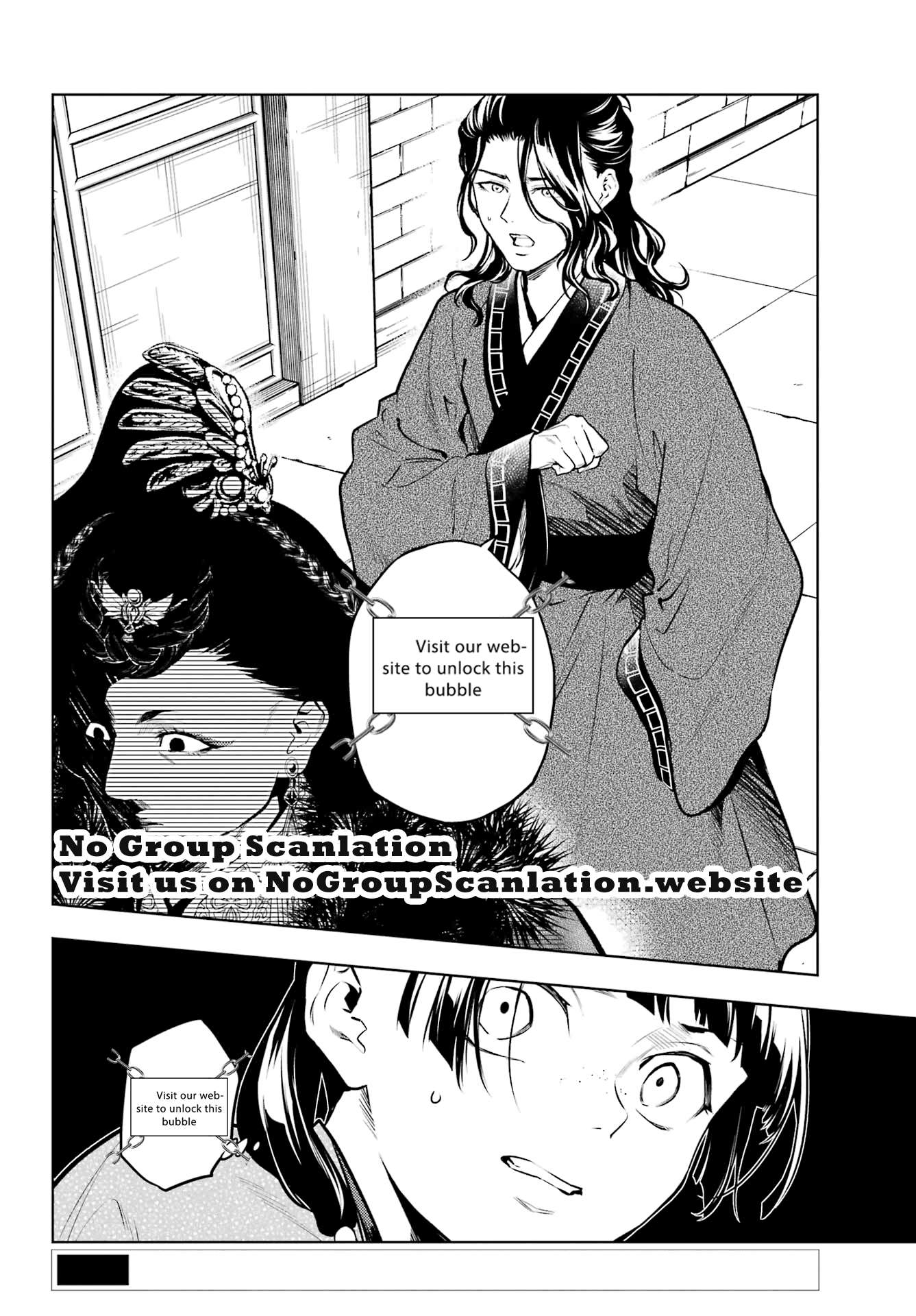 Page 14 of Chapter 79.2