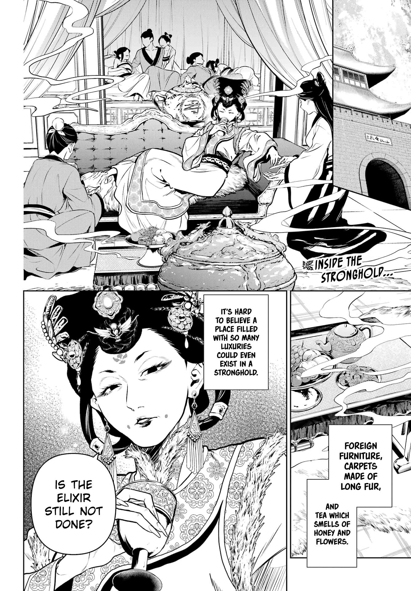 Page 2 of Chapter 79.1