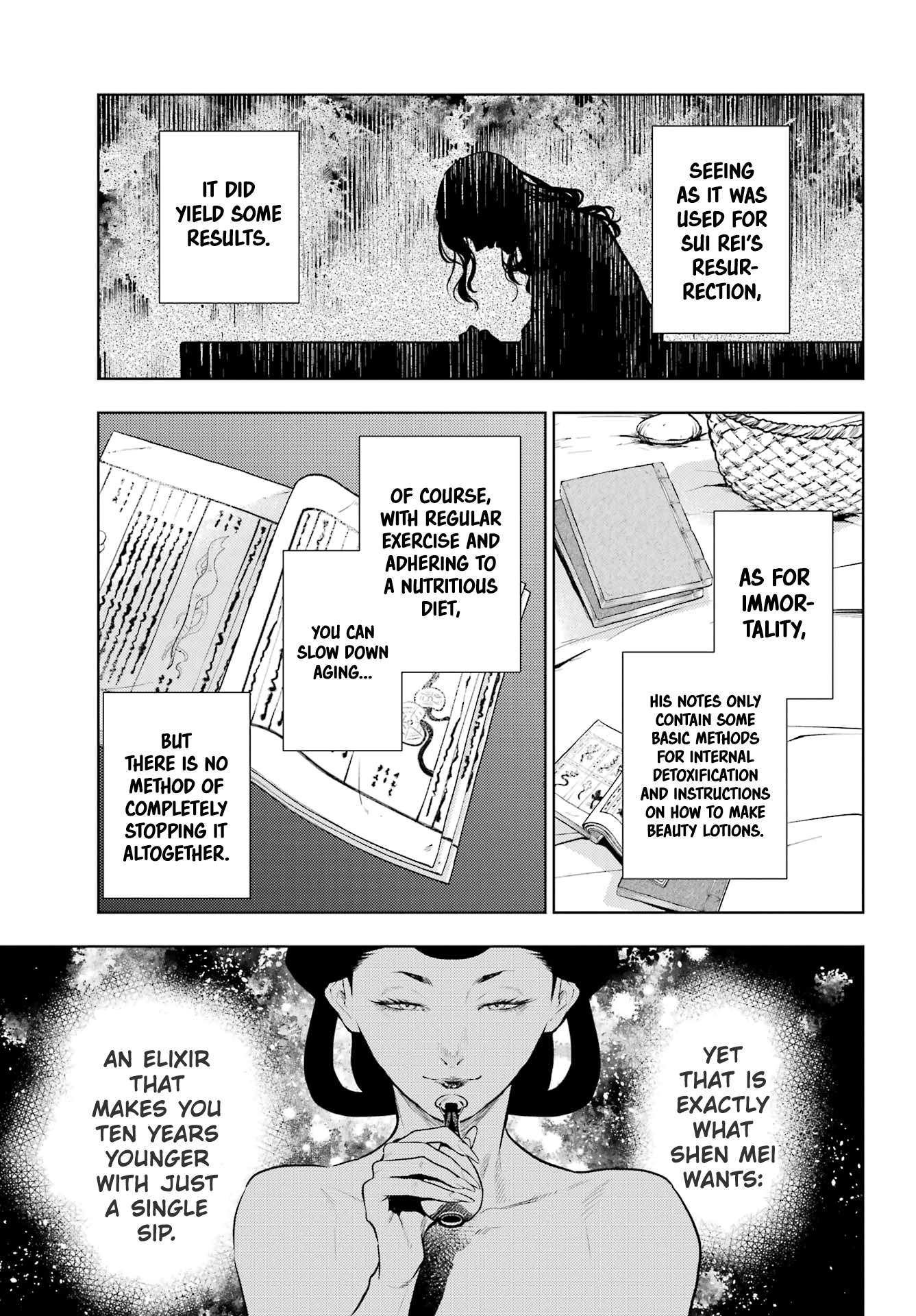 Page 9 of Chapter 79.1