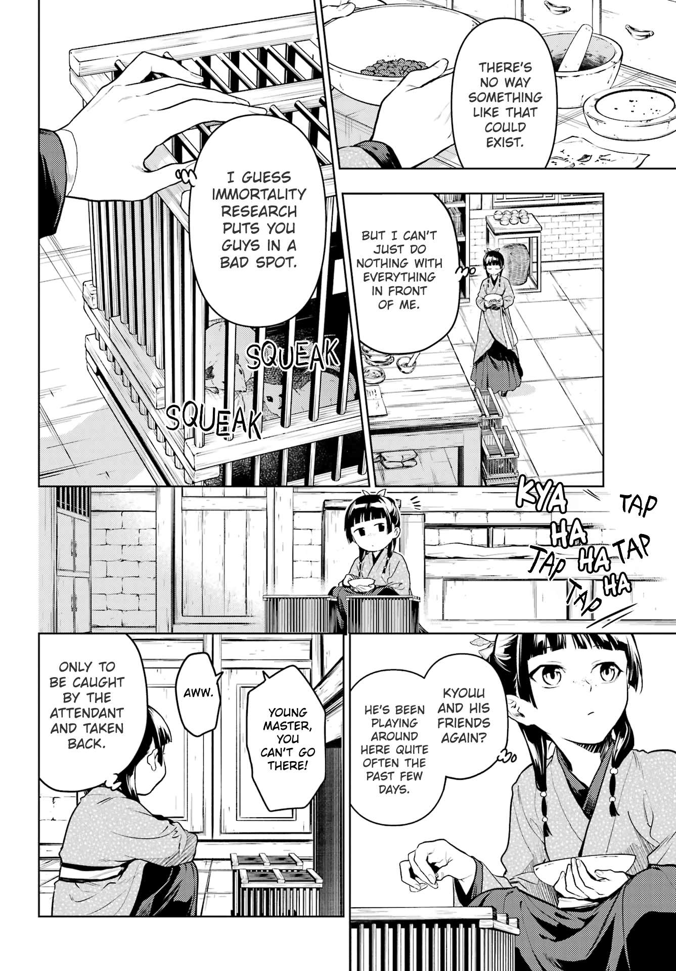 Page 10 of Chapter 79.1