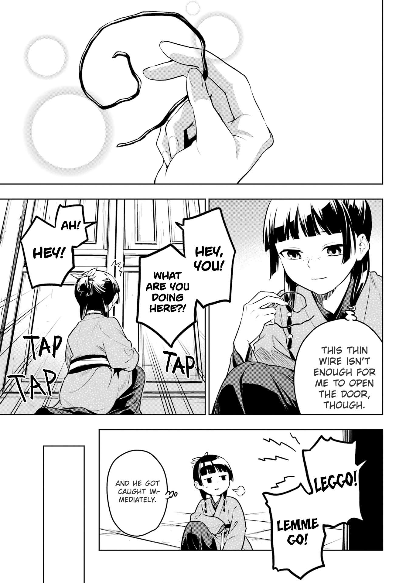 Page 13 of Chapter 79.1