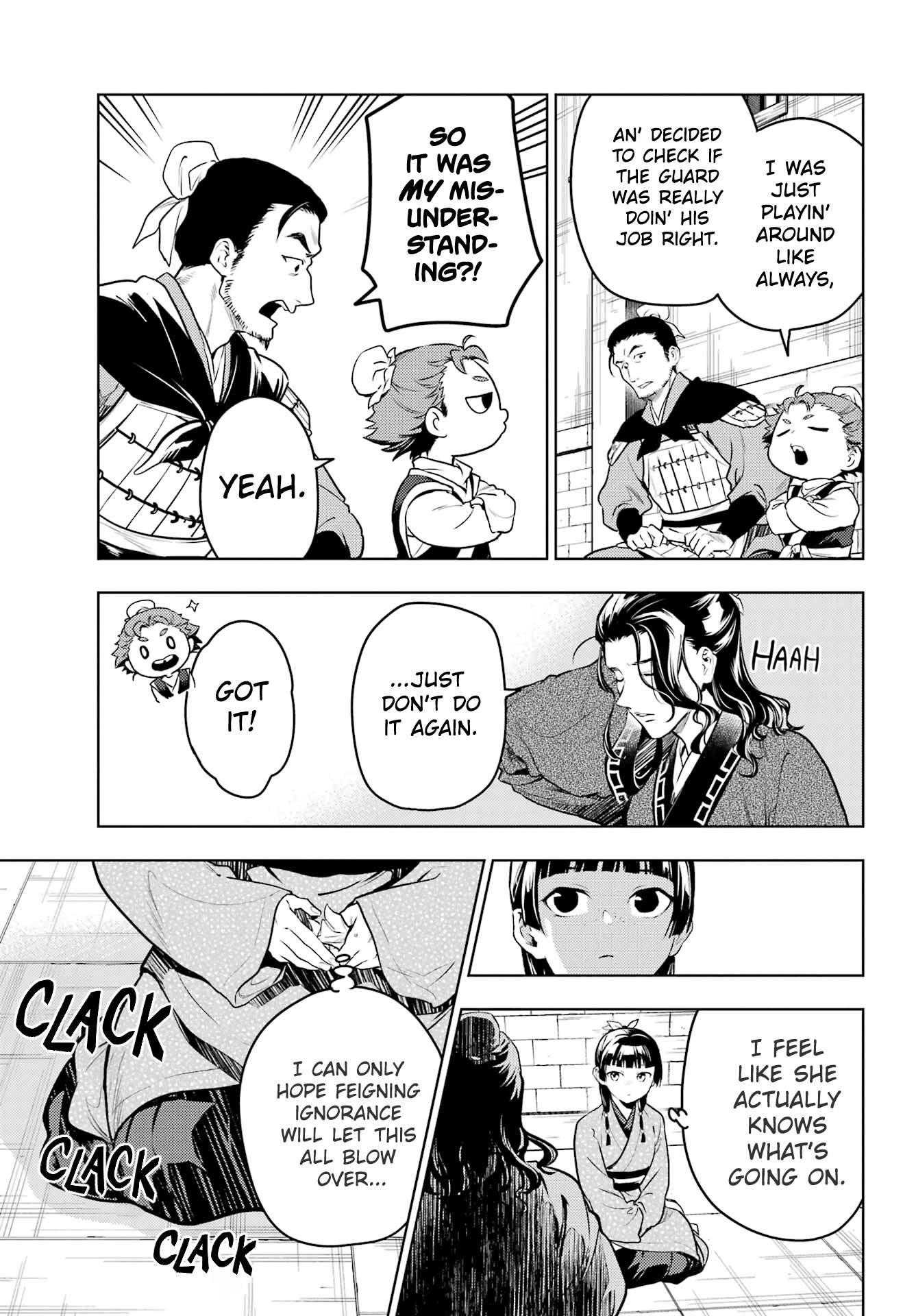 Page 15 of Chapter 79.1