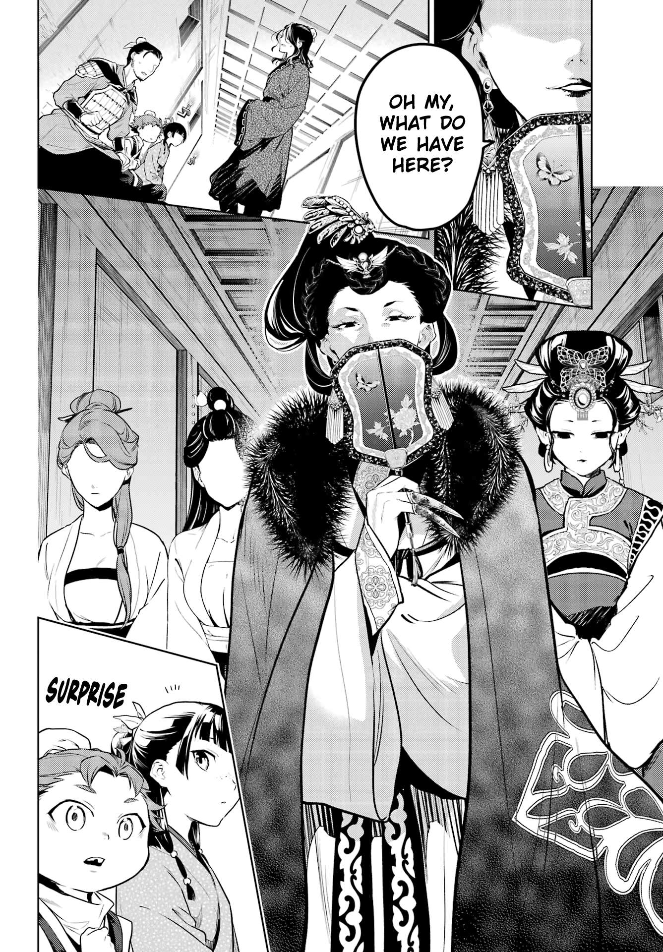 Page 16 of Chapter 79.1