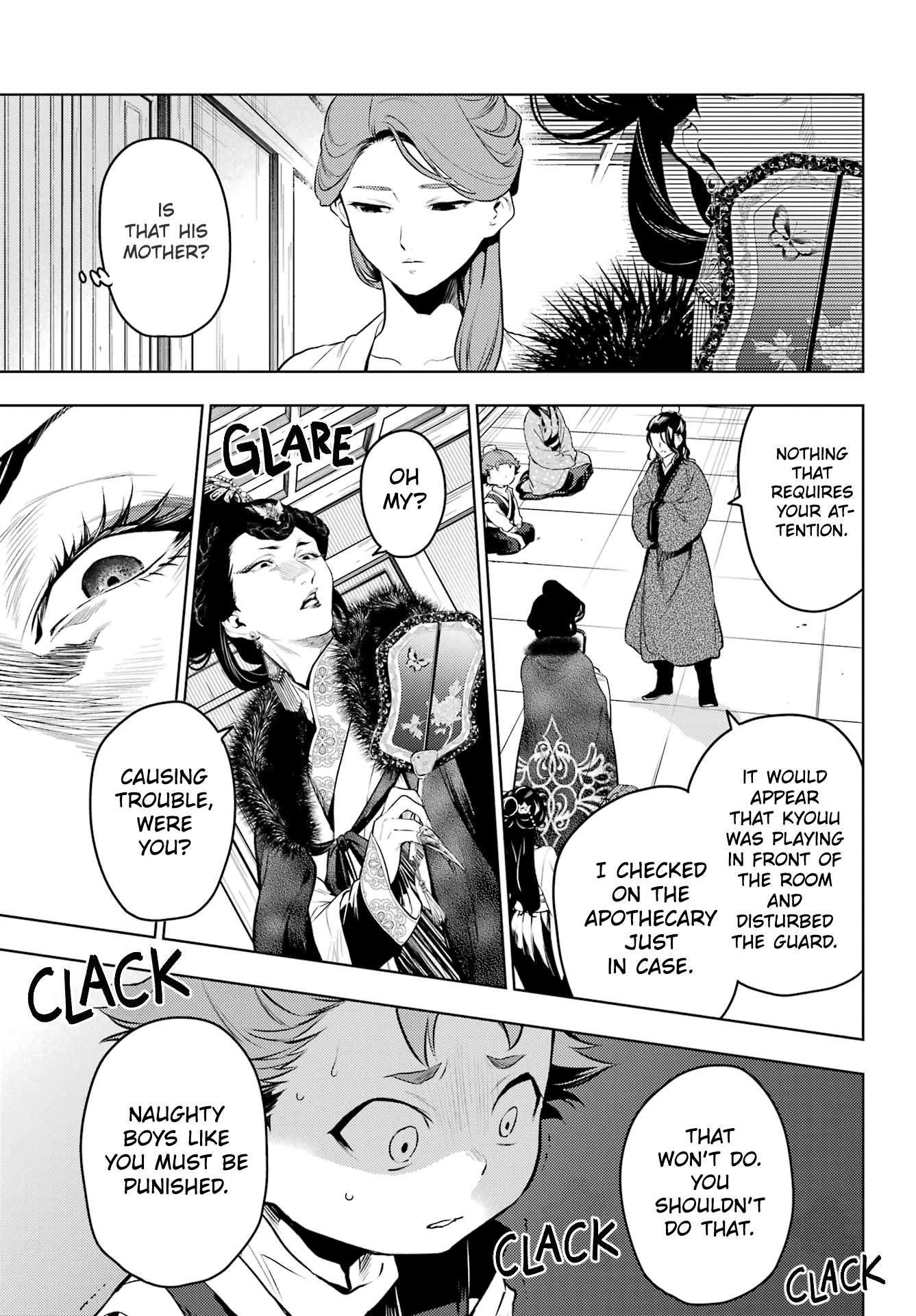 Page 17 of Chapter 79.1
