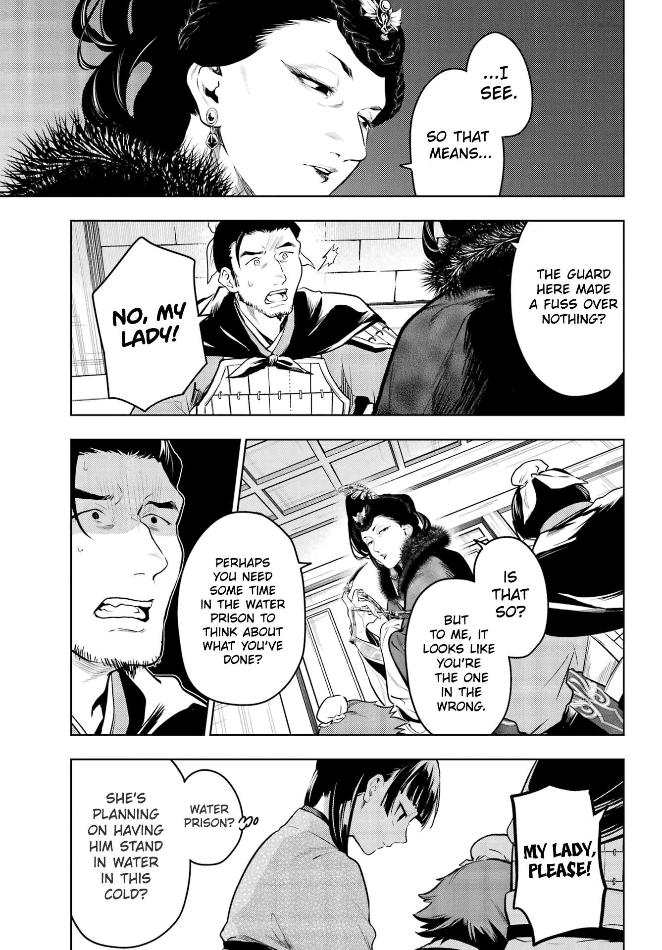 Page 19 of Chapter 79.1