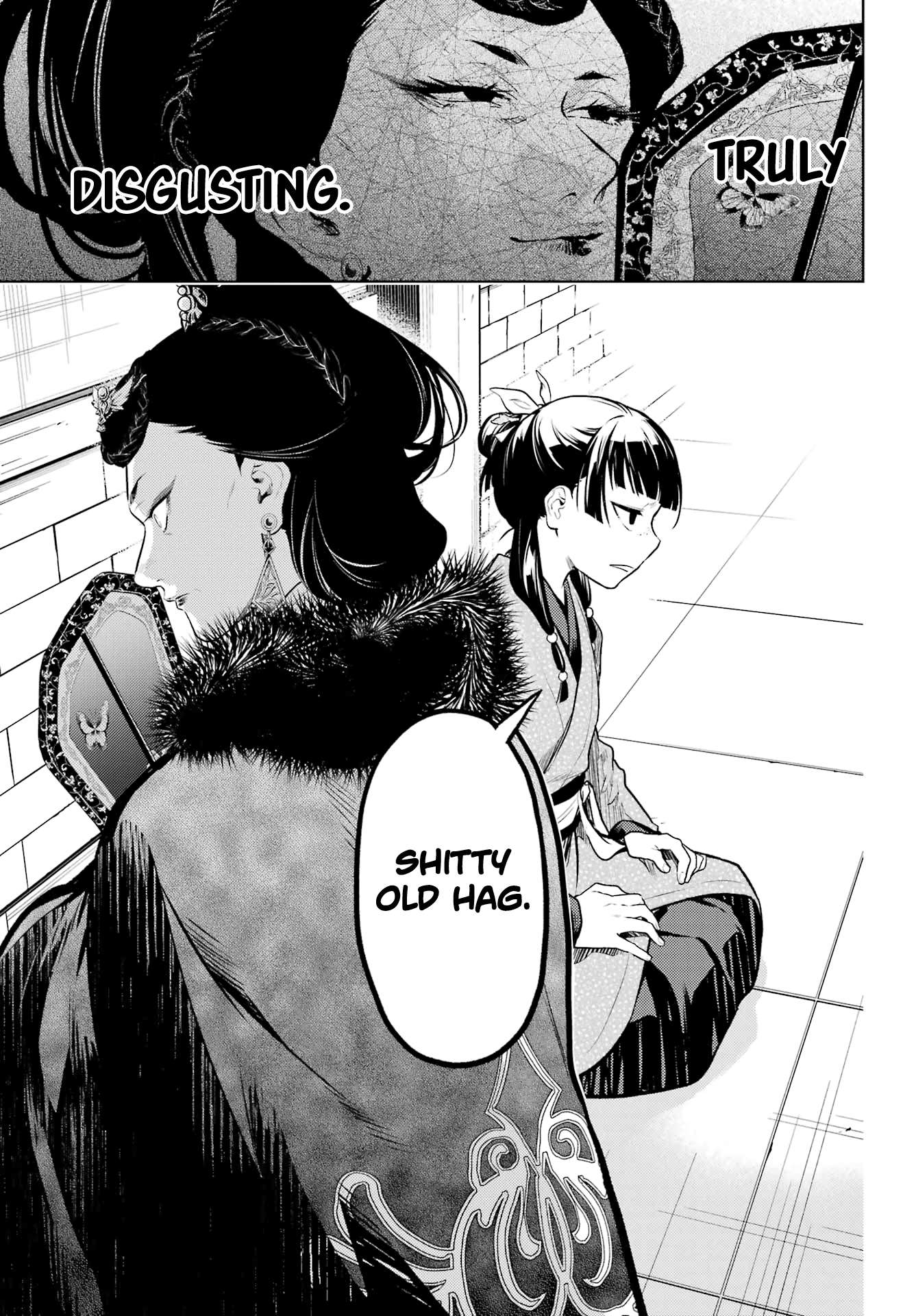 Page 21 of Chapter 79.1