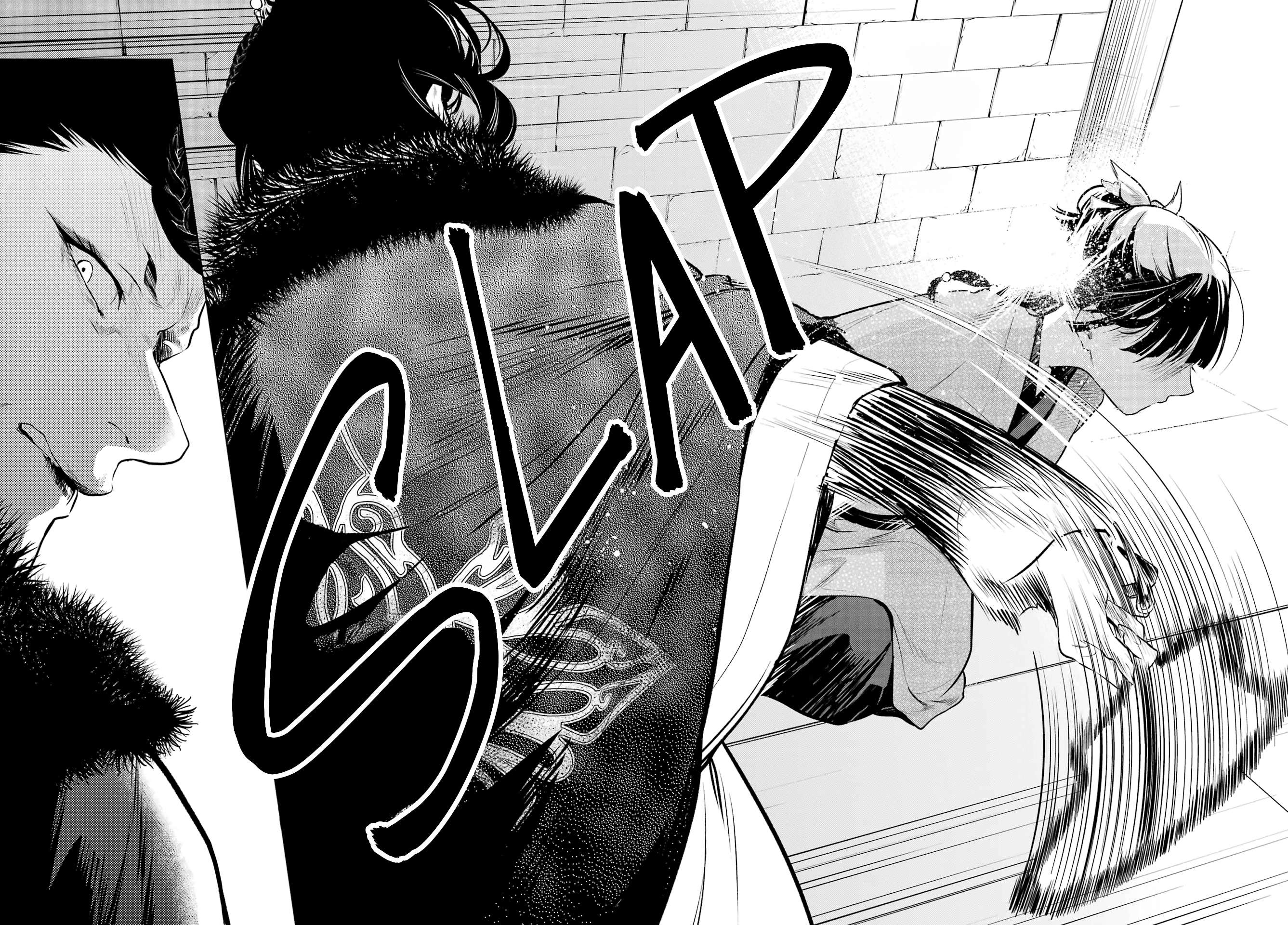 Page 22 of Chapter 79.1