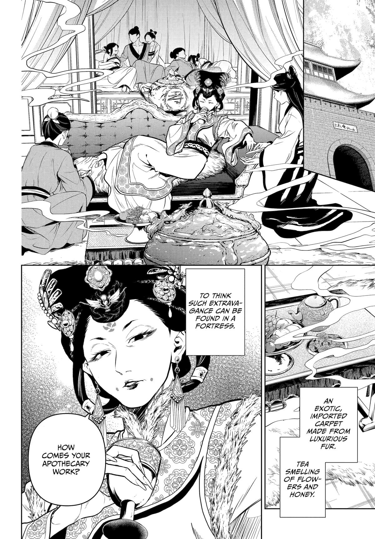 Page 2 of Chapter 79