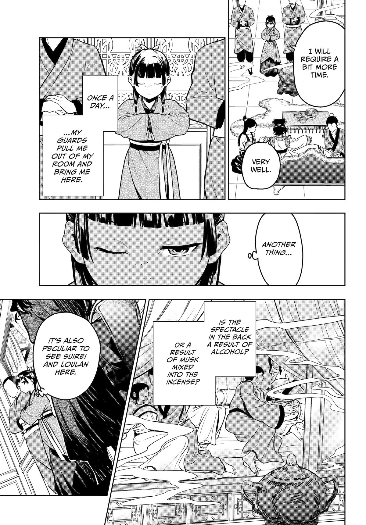 Page 3 of Chapter 79