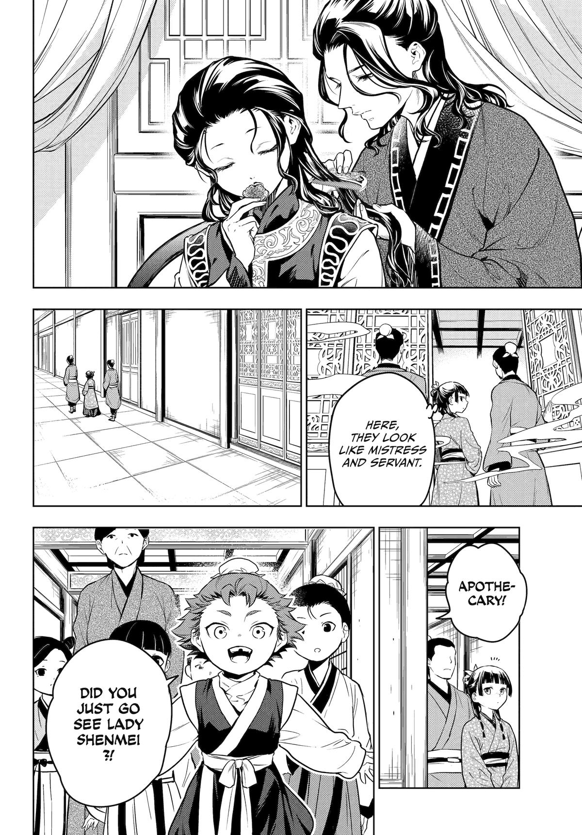 Page 4 of Chapter 79