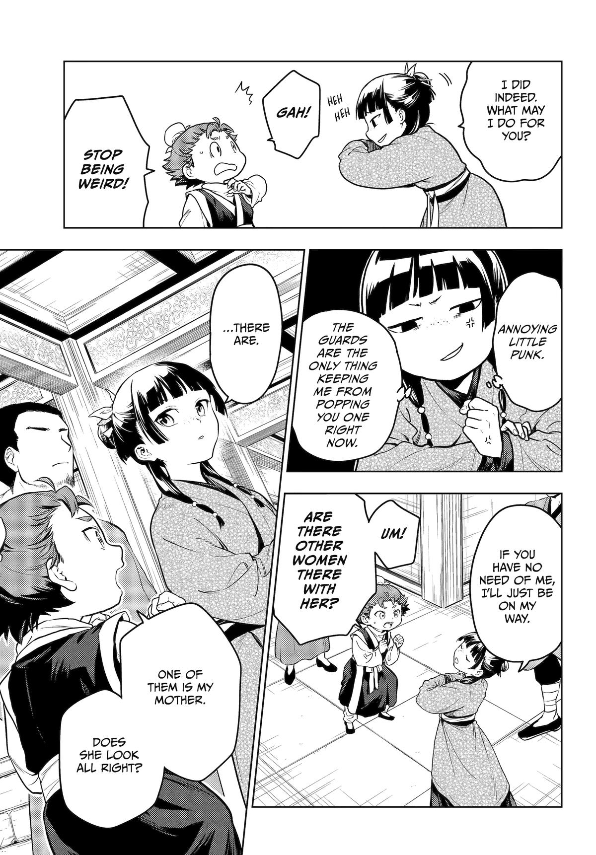 Page 5 of Chapter 79