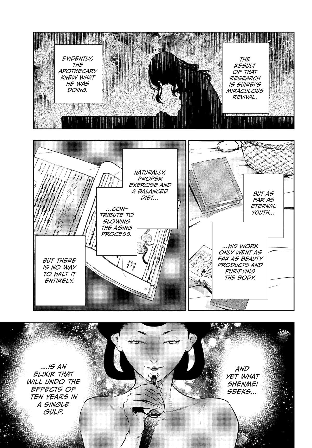 Page 9 of Chapter 79