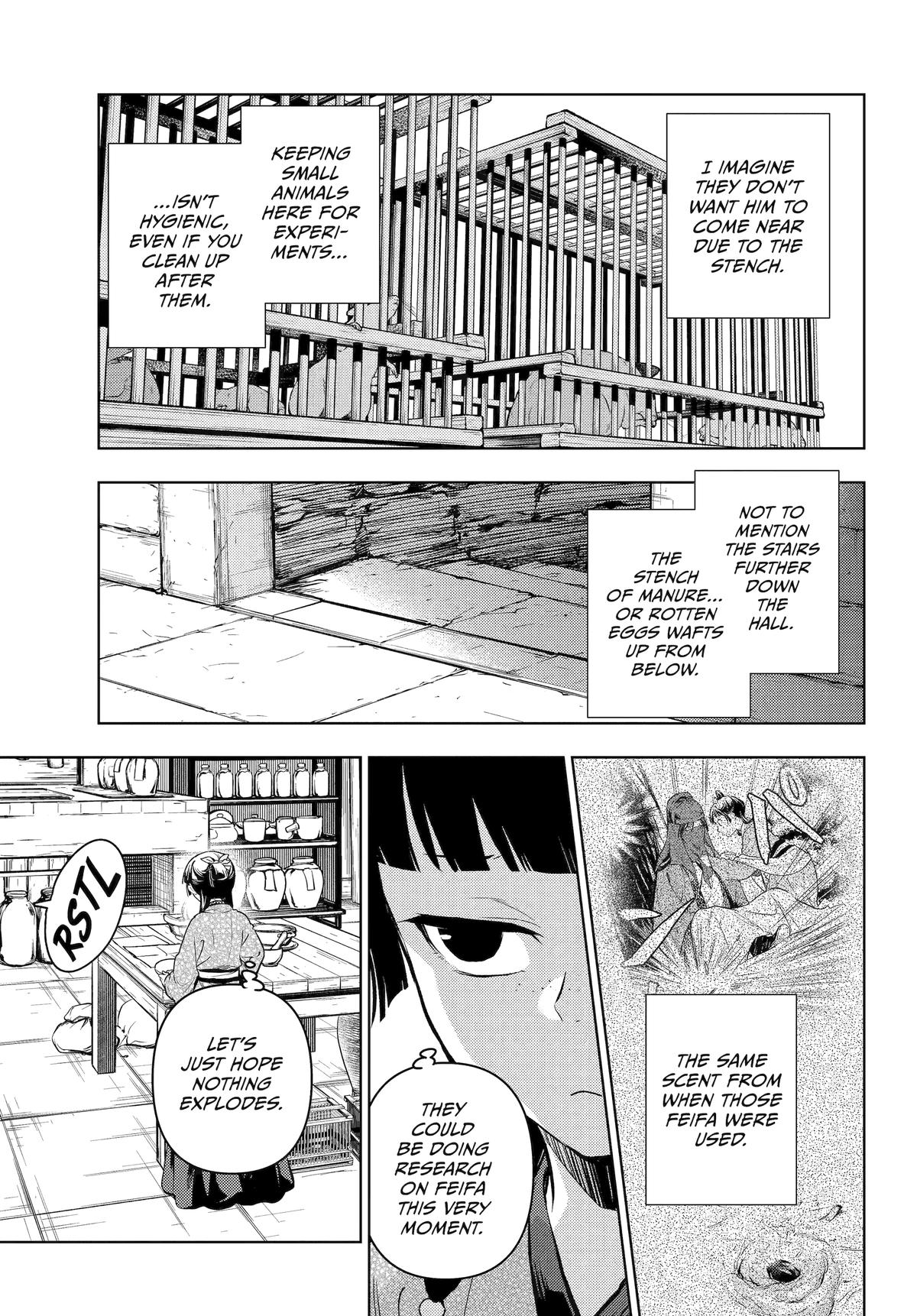Page 11 of Chapter 79