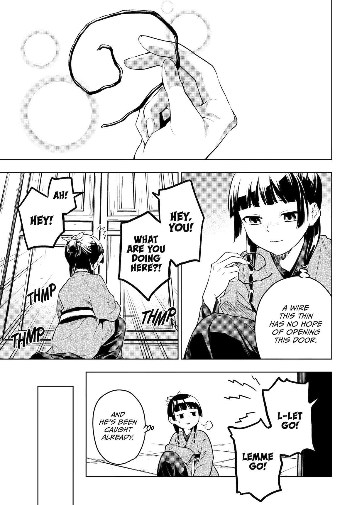 Page 13 of Chapter 79