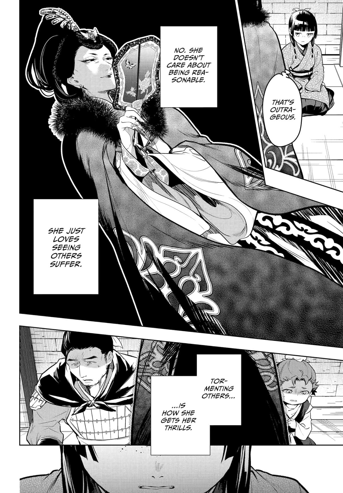 Page 20 of Chapter 79