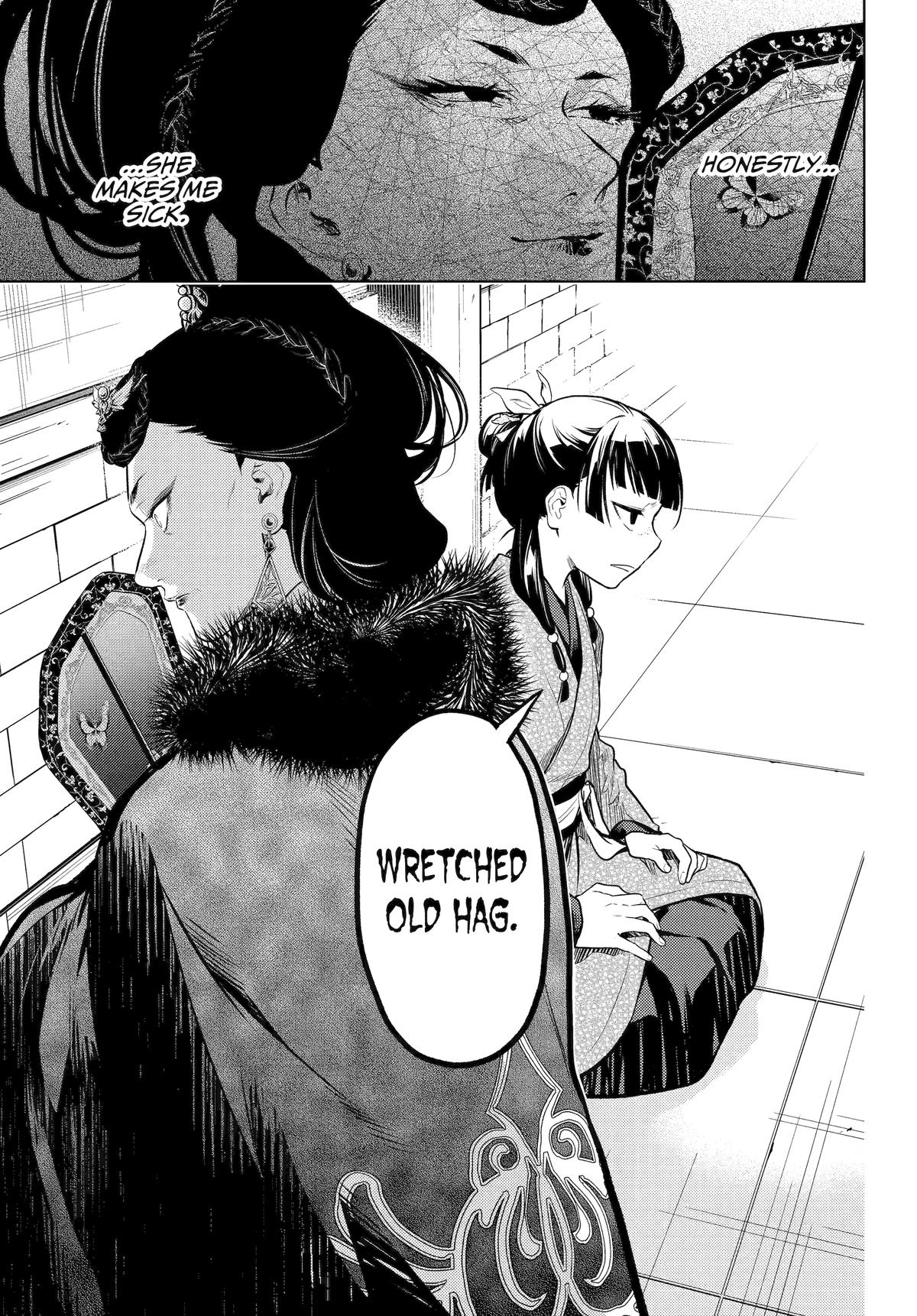 Page 21 of Chapter 79
