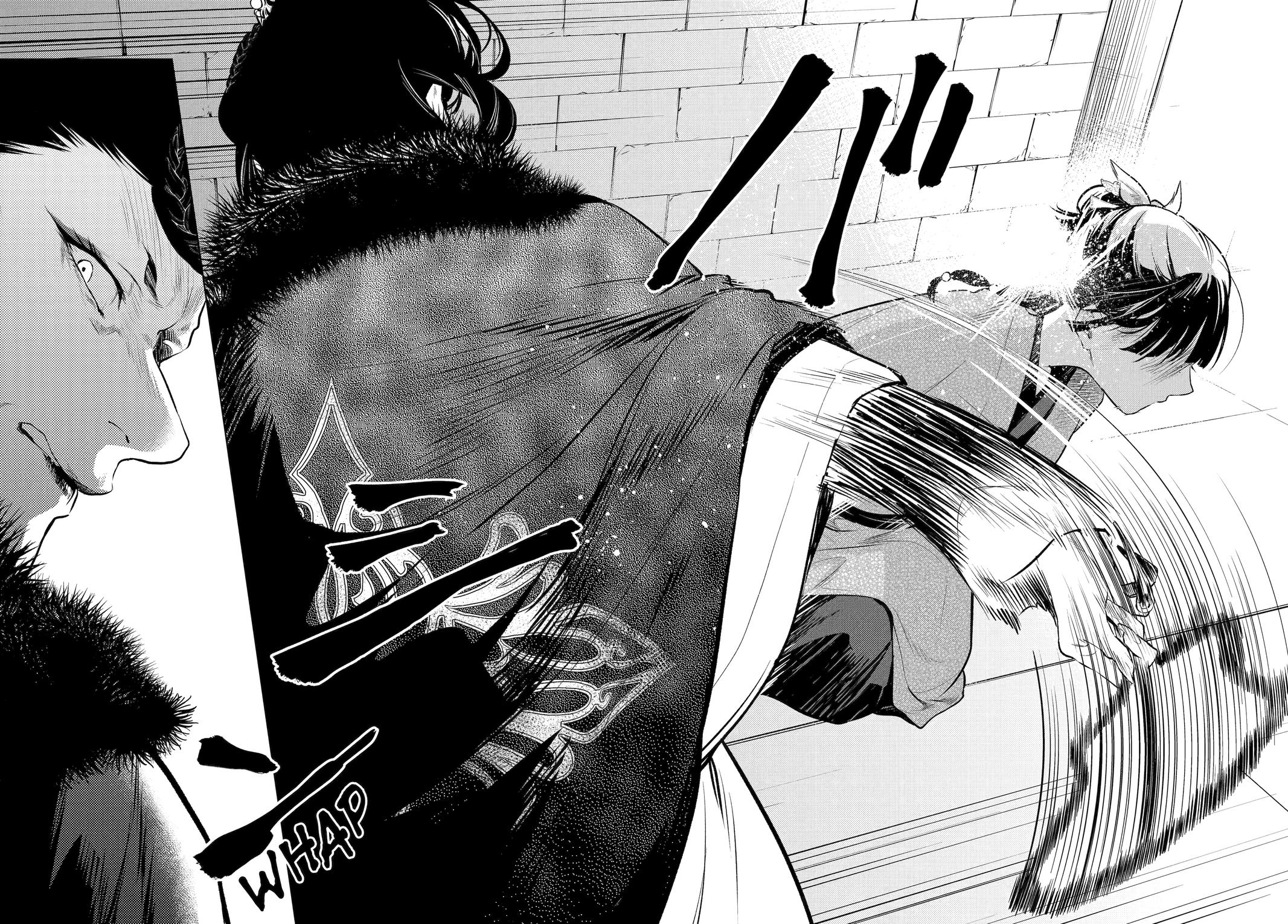Page 22 of Chapter 79