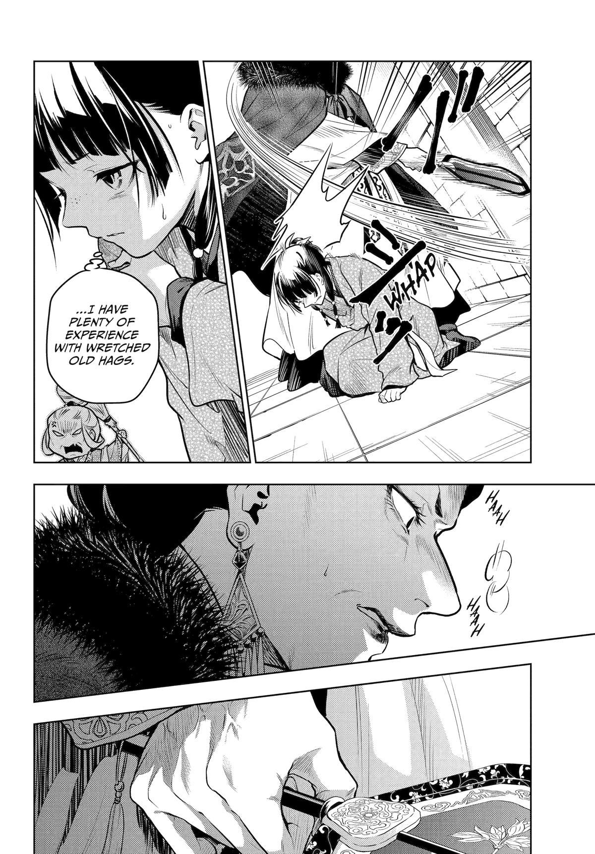 Page 25 of Chapter 79