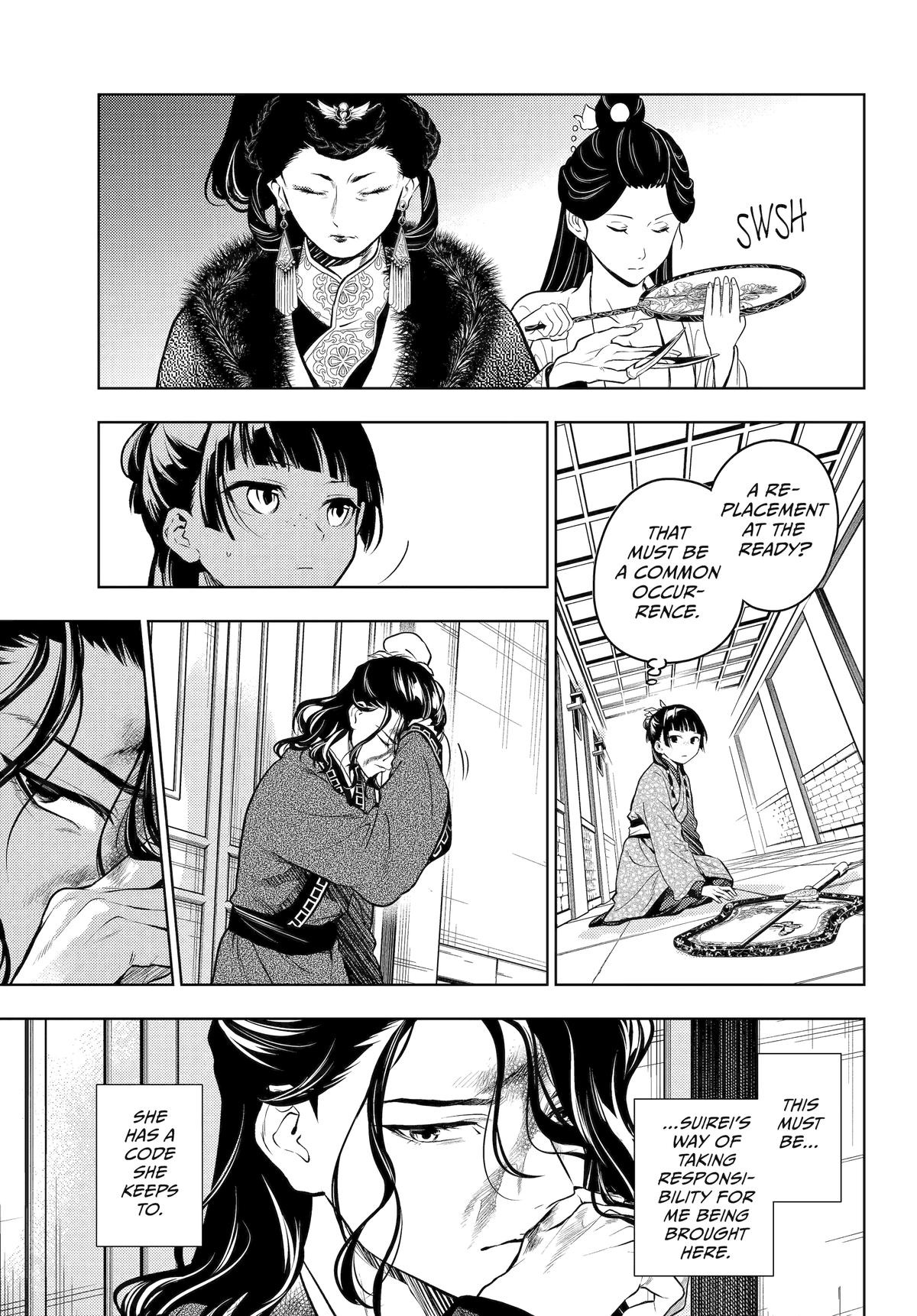 Page 32 of Chapter 79