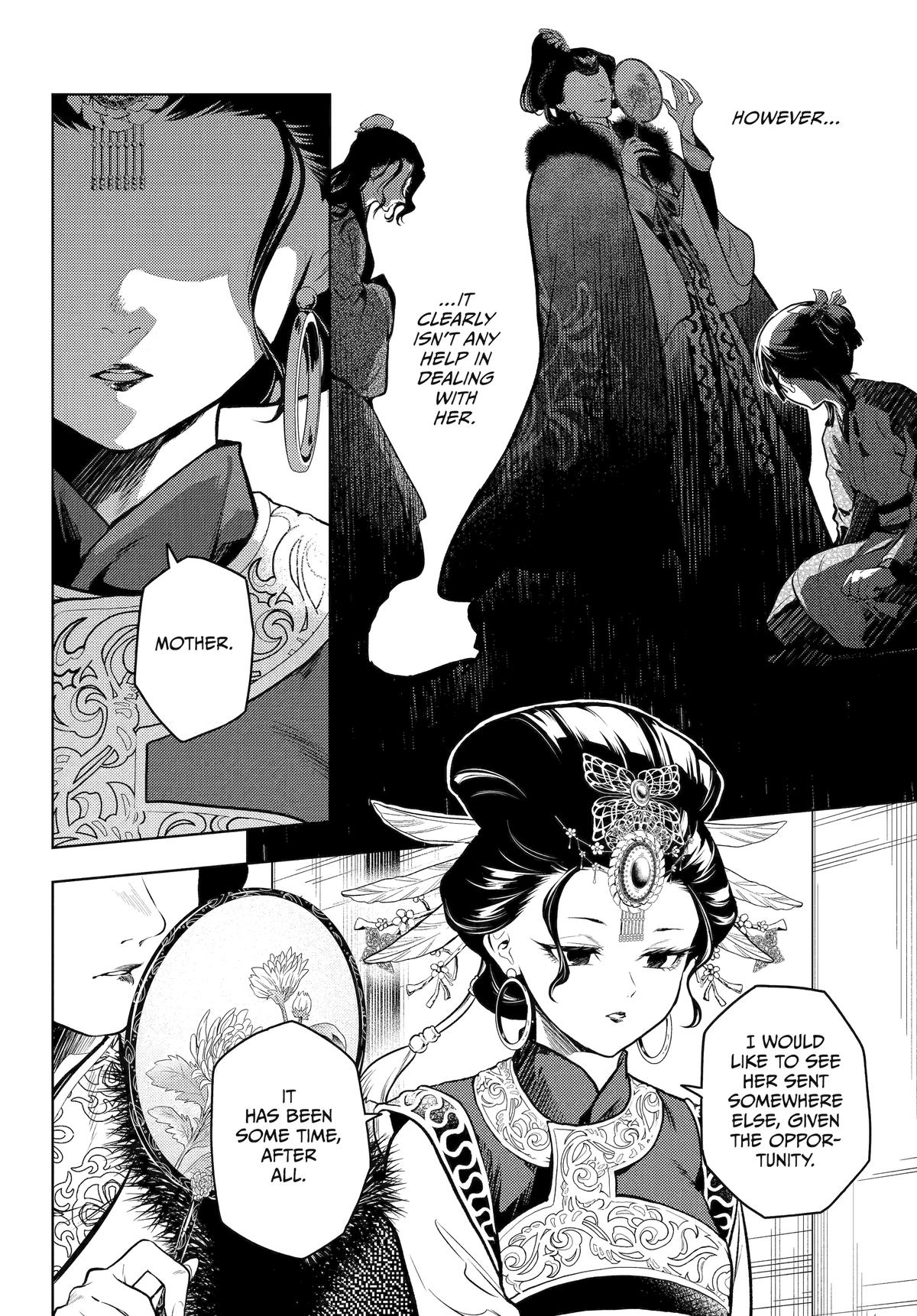 Page 33 of Chapter 79