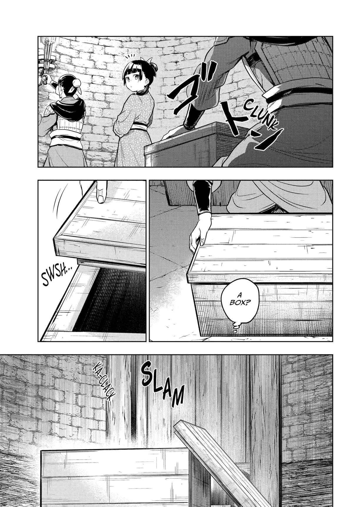 Page 38 of Chapter 79