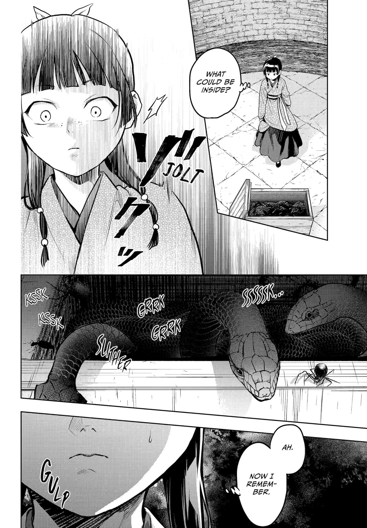 Page 39 of Chapter 79