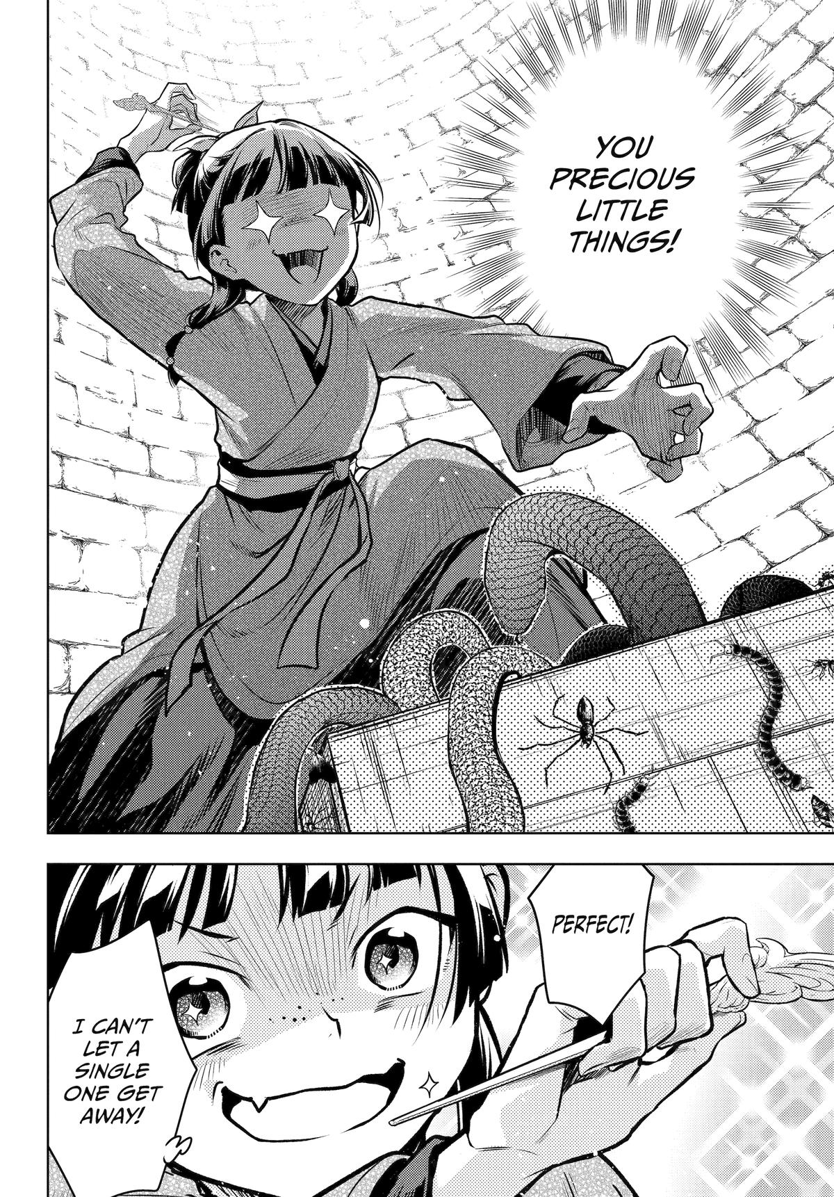 Page 41 of Chapter 79