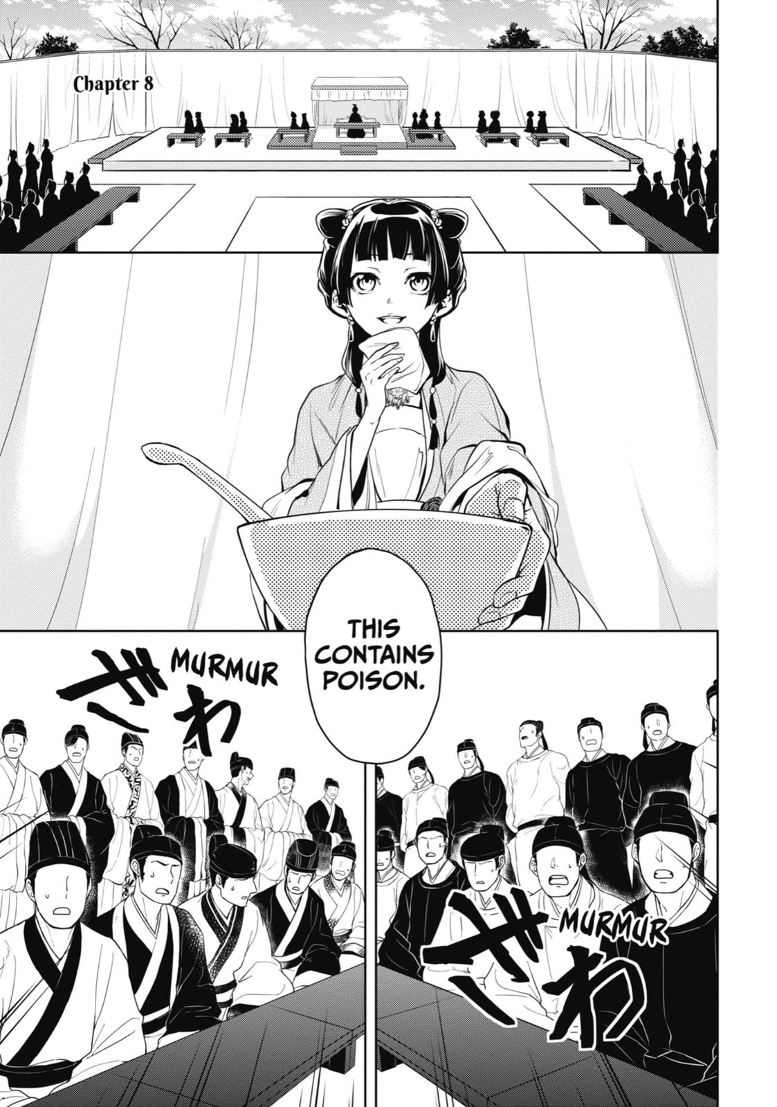 Page 1 of Chapter 8