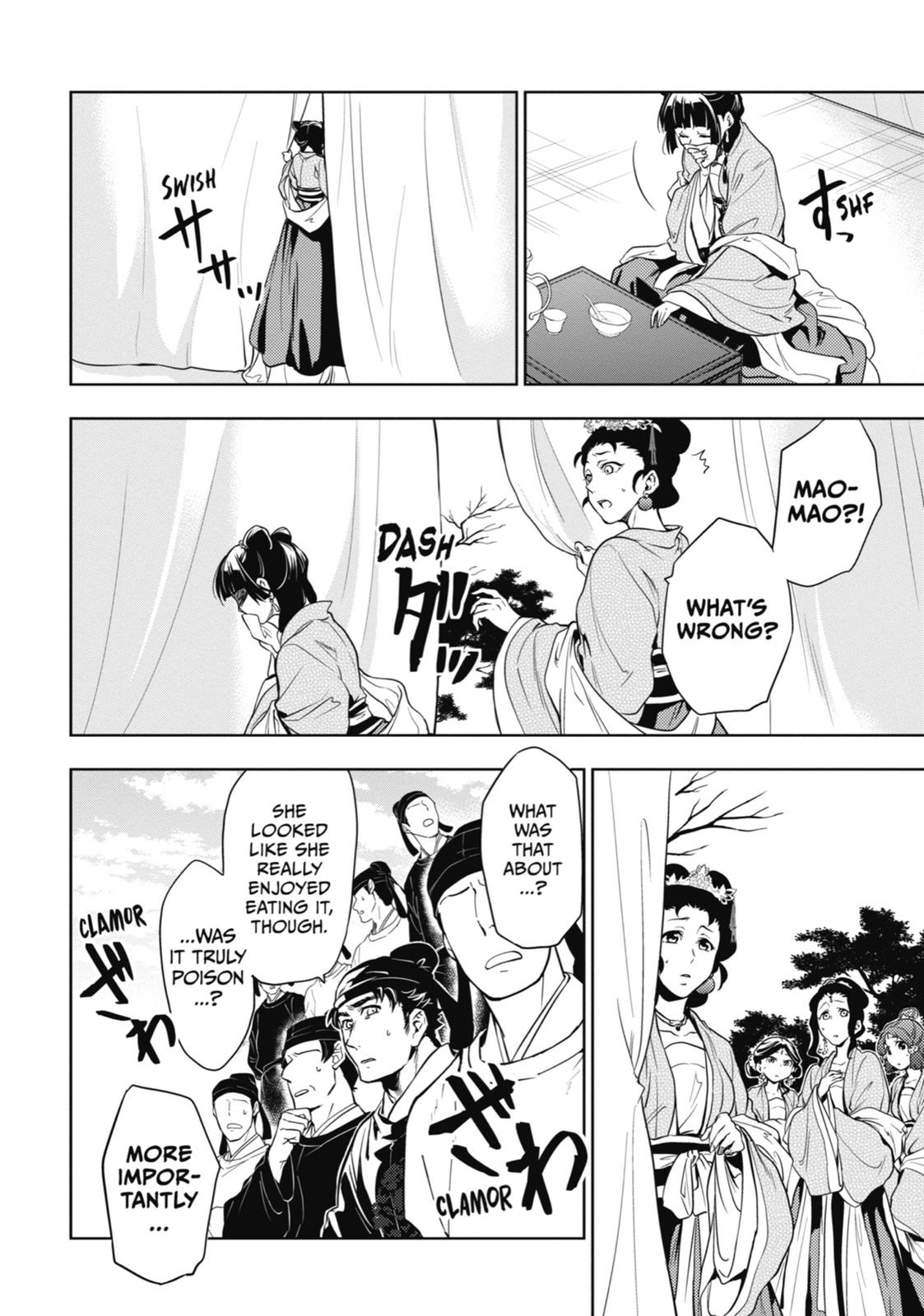 Page 2 of Chapter 8