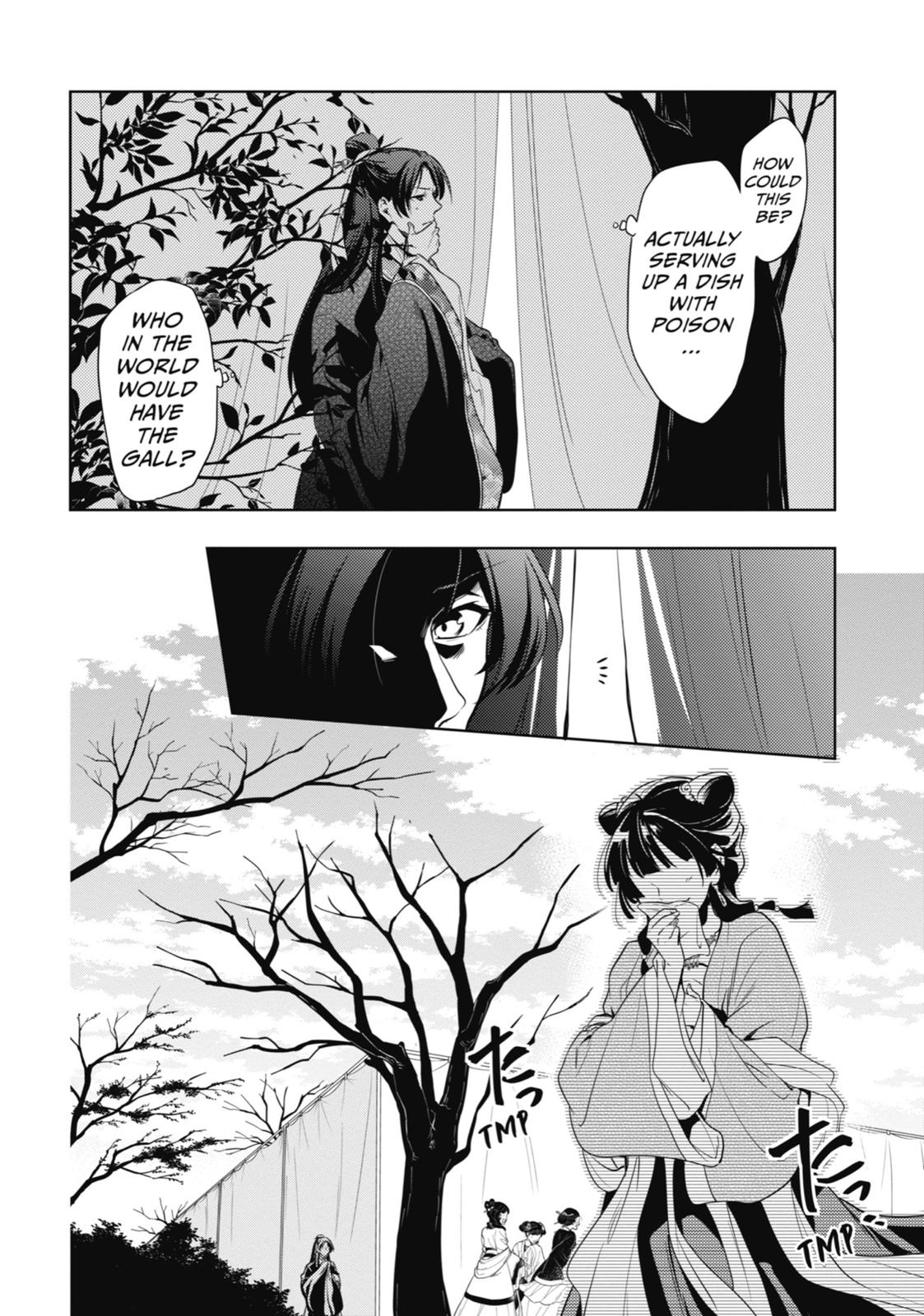 Page 4 of Chapter 8