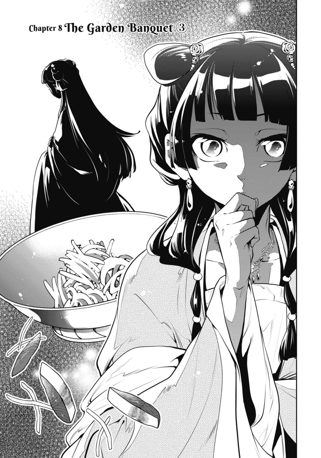 Page 5 of Chapter 8